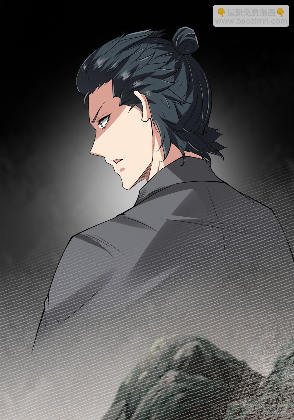 第75话