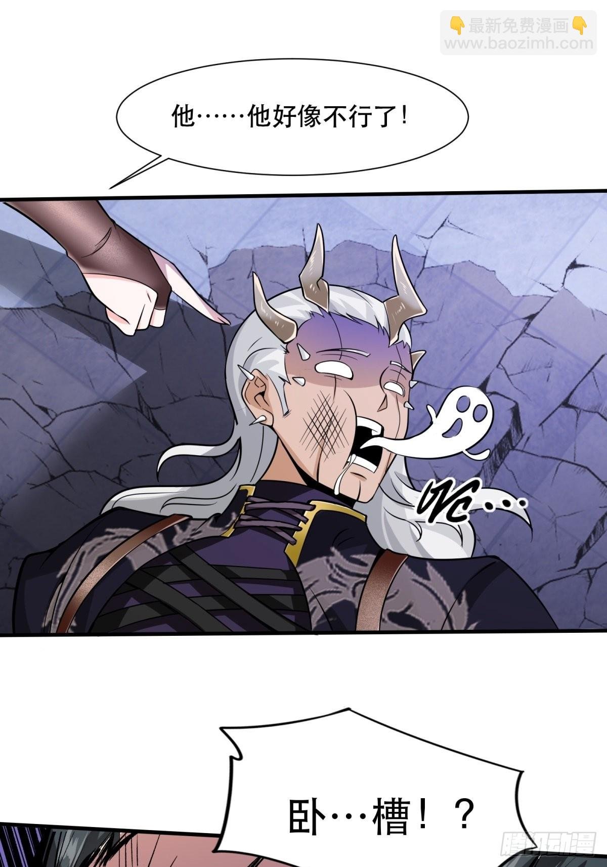 第75话