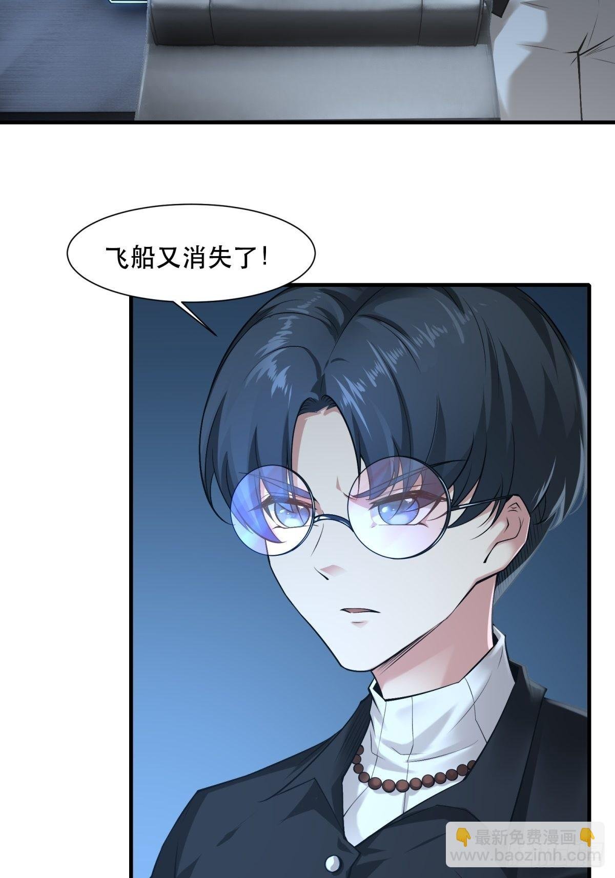 第76话