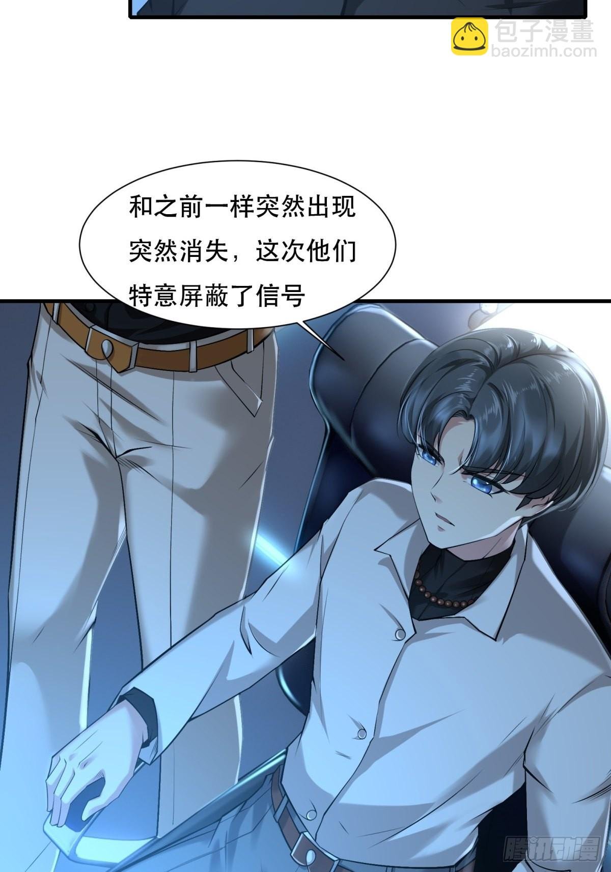 第76话