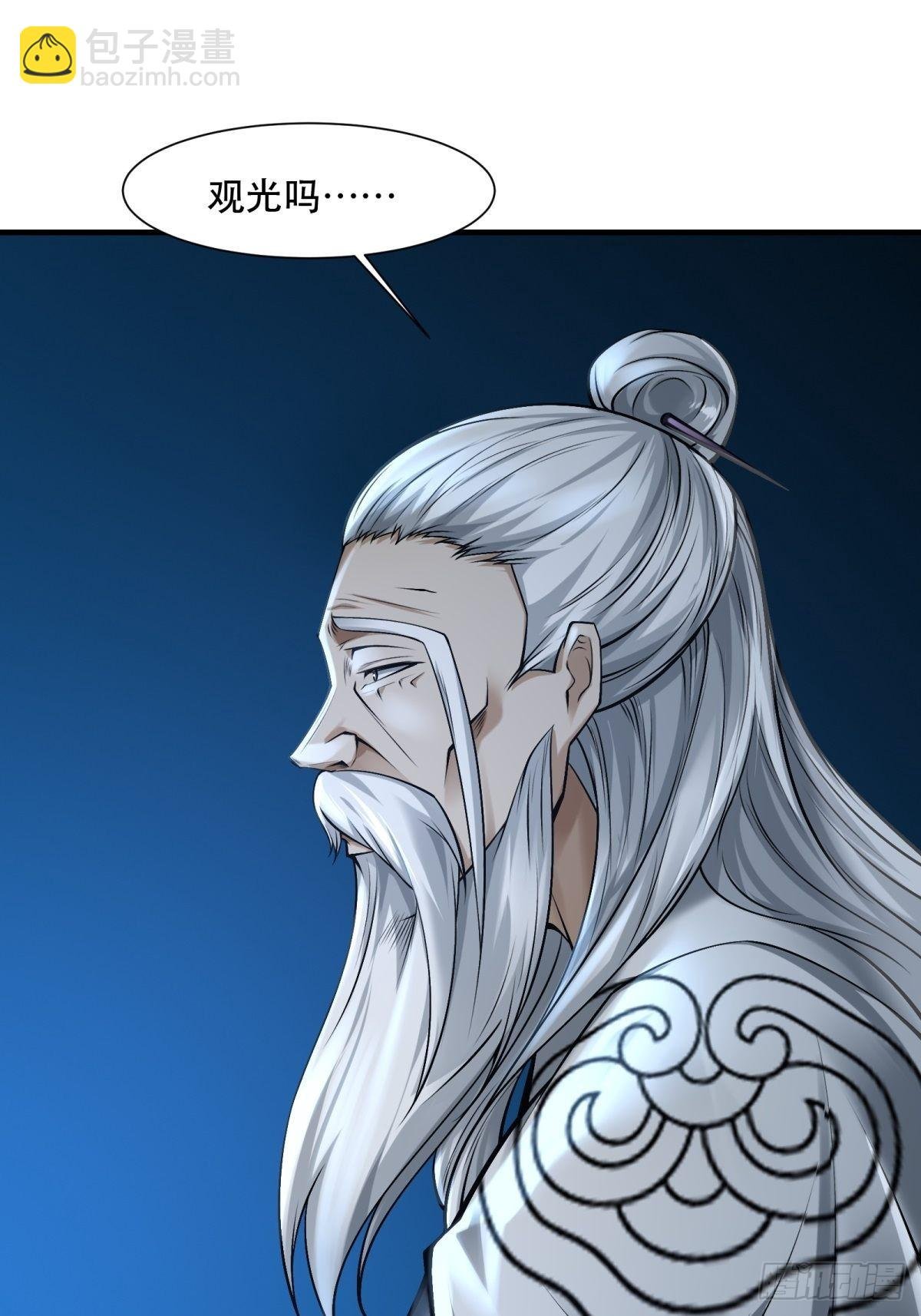 第76话