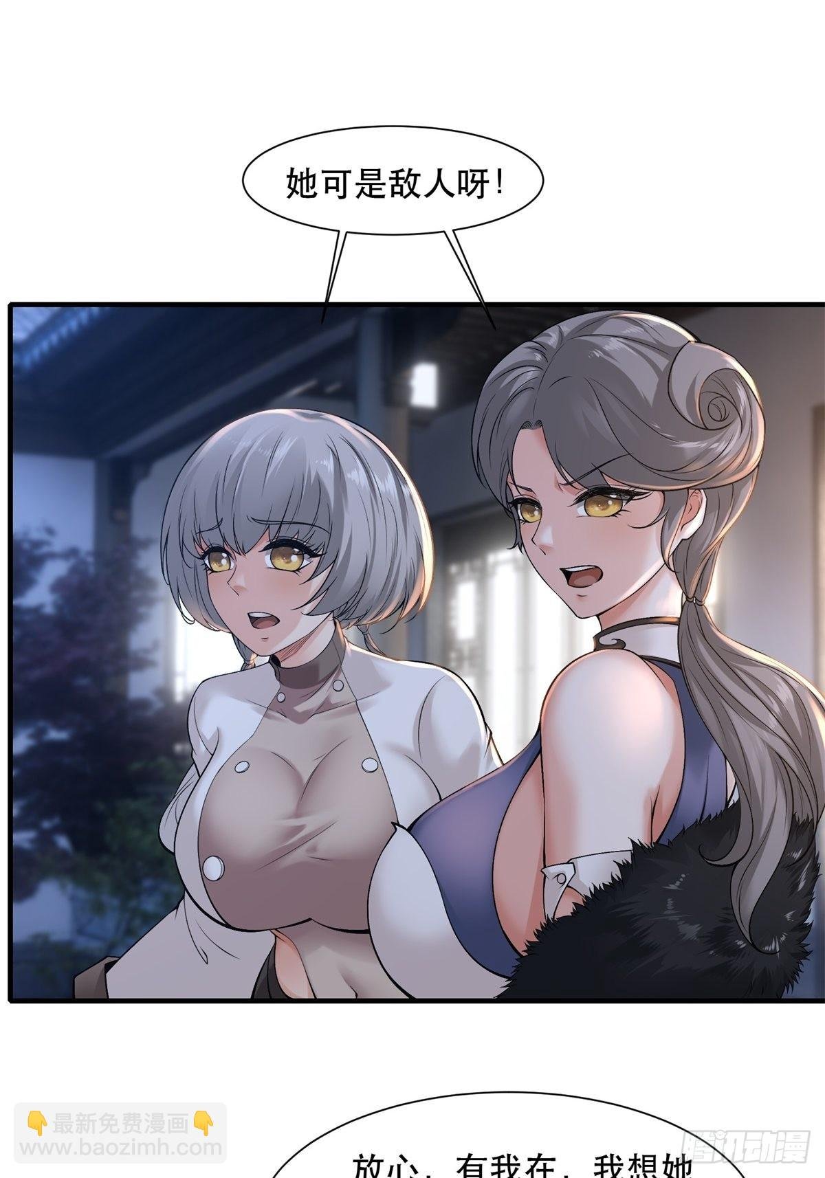 第76话