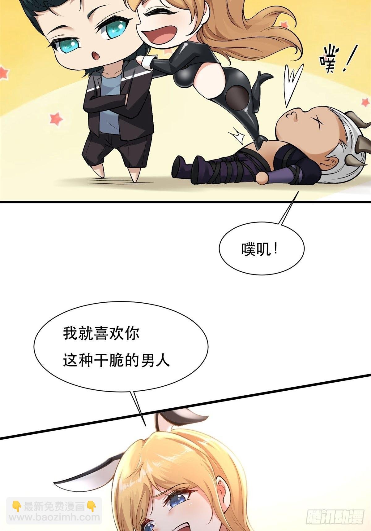 第76话