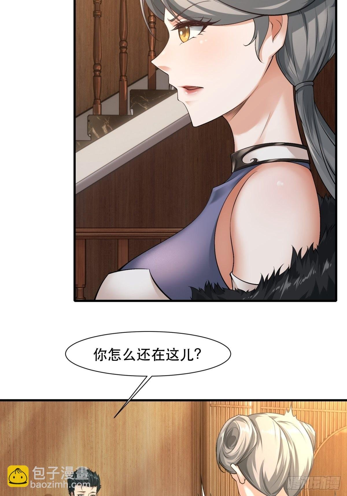 第76话