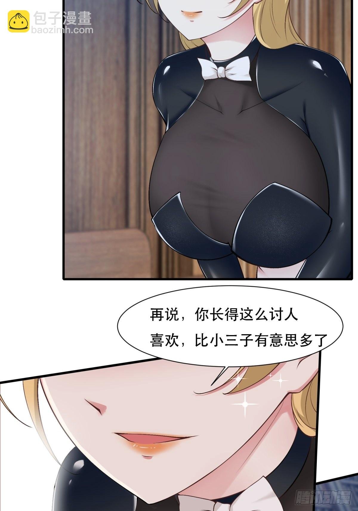 第76话