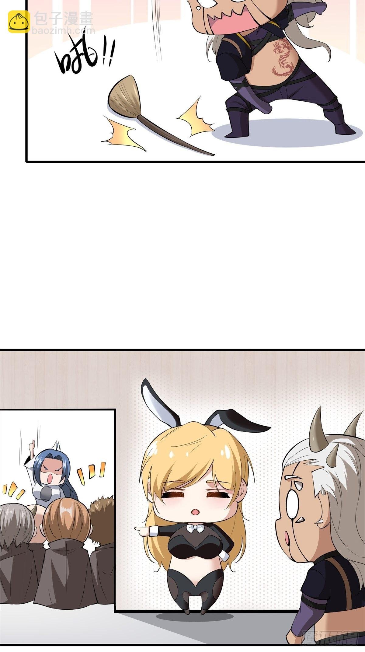 第77话