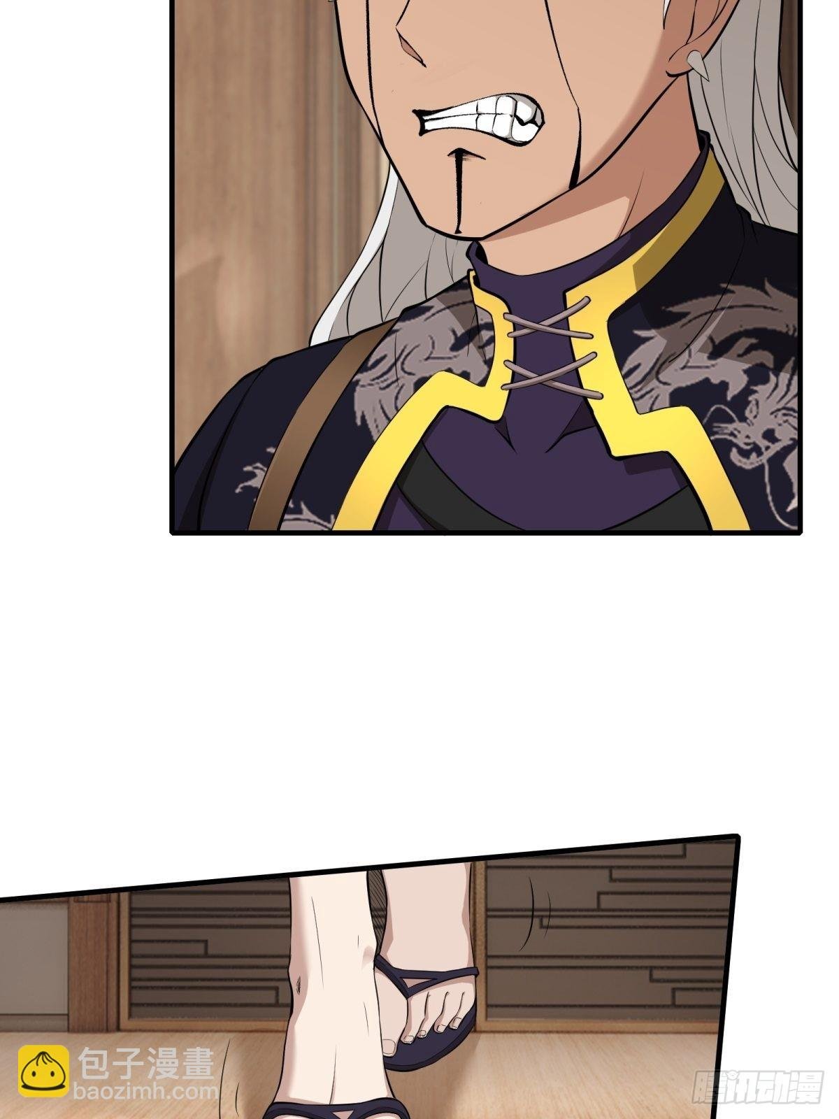 第77话