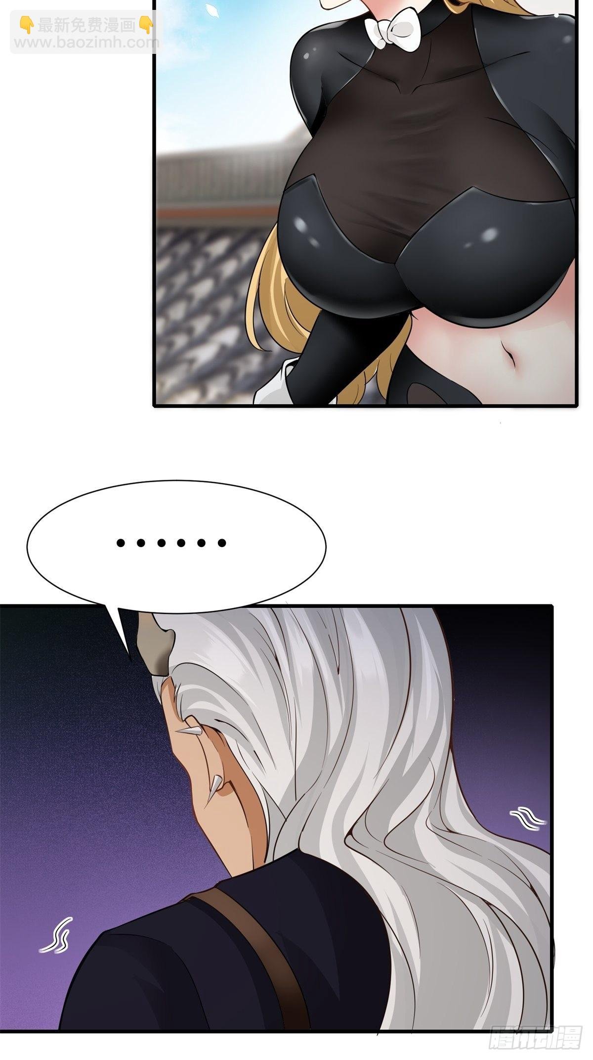 第77话