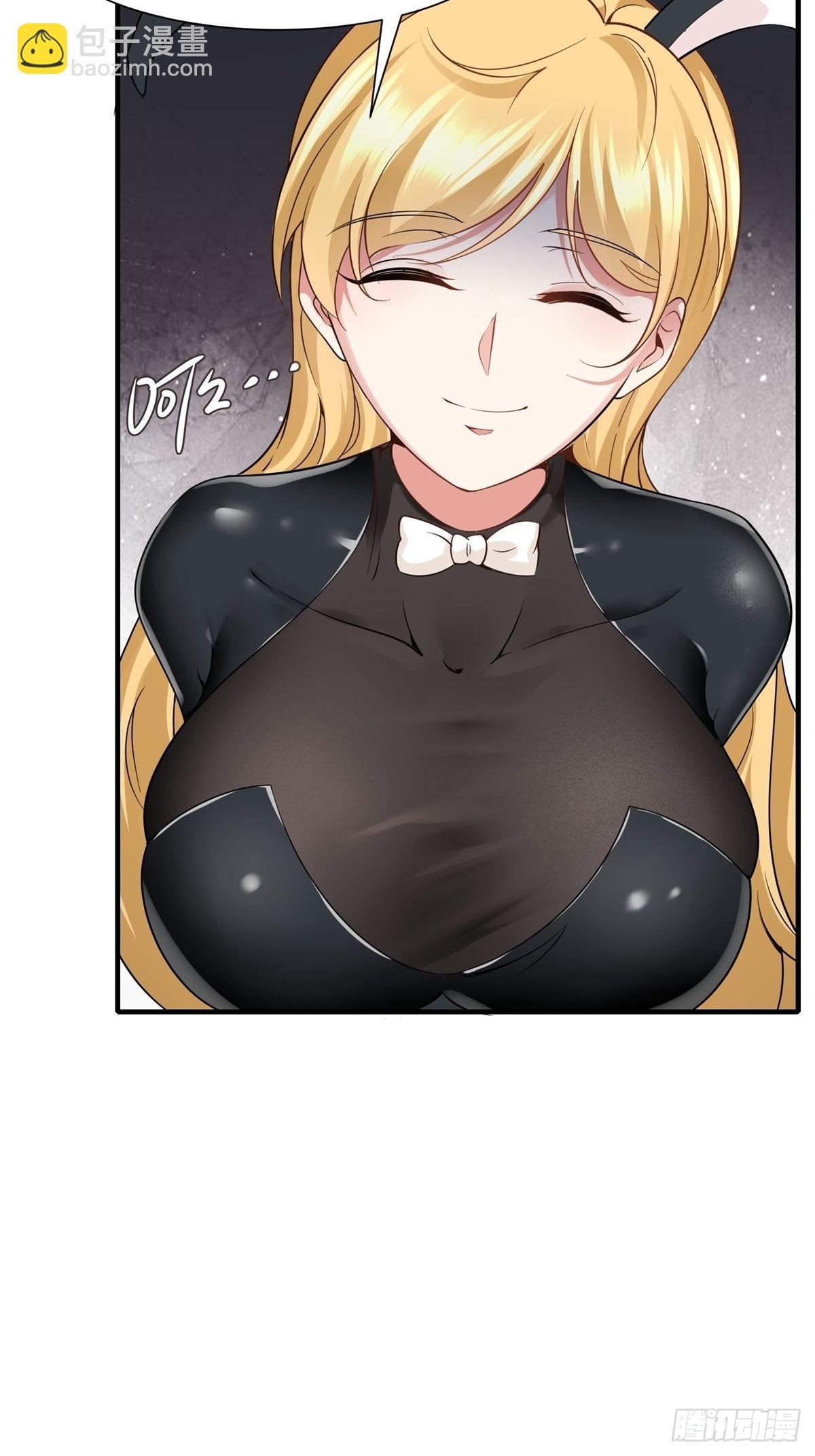 第77话