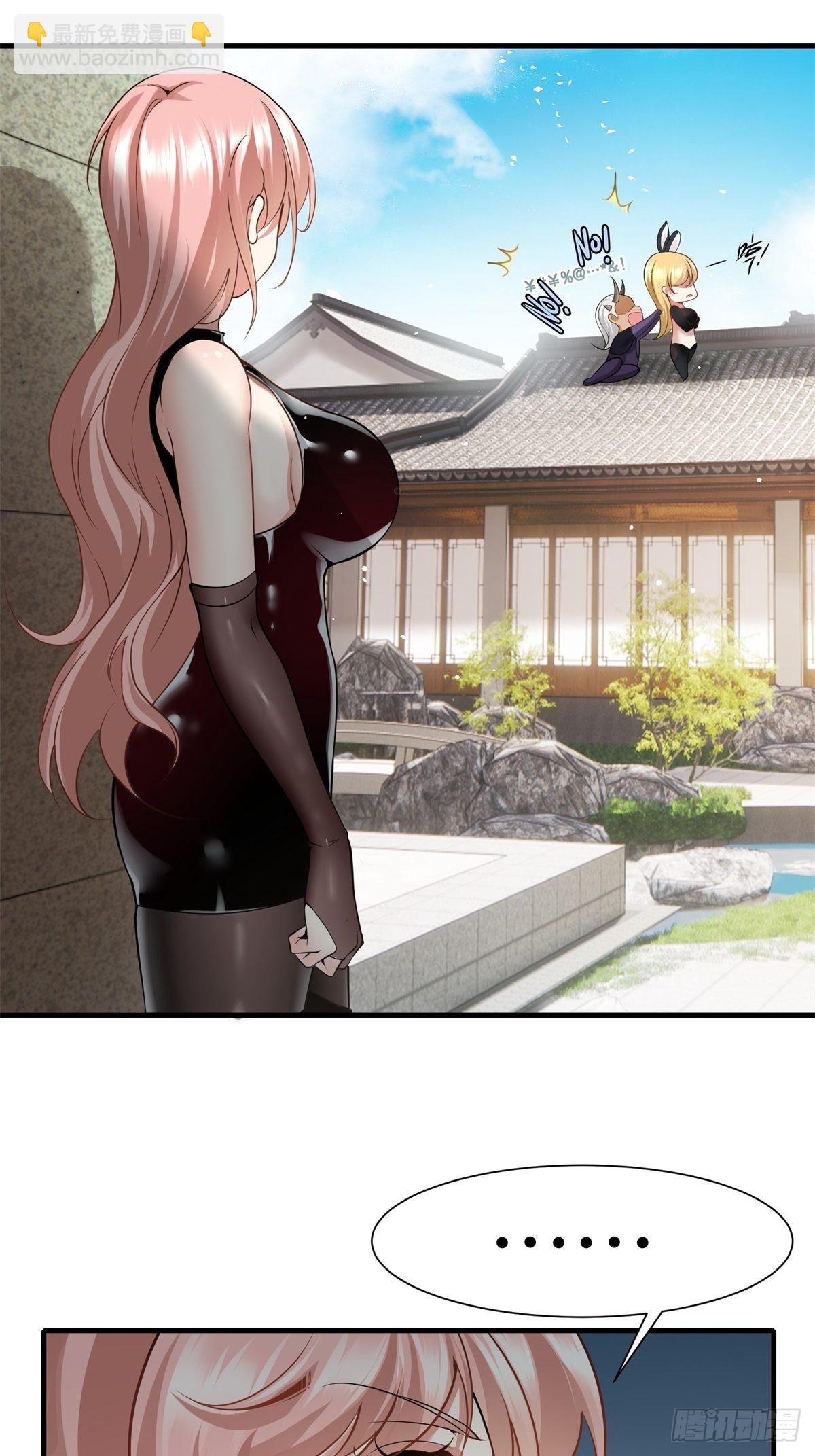 第77话