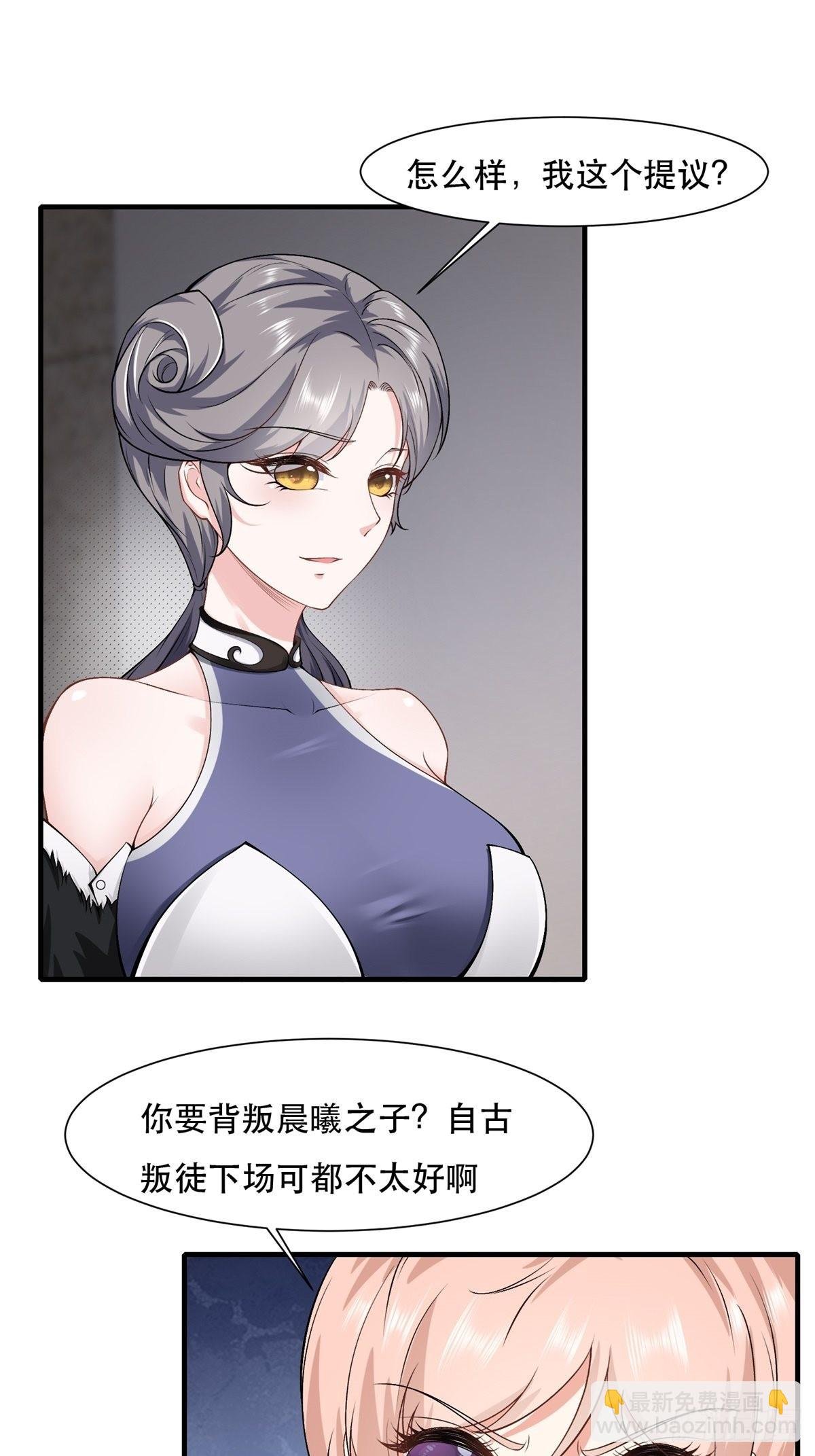 第78话