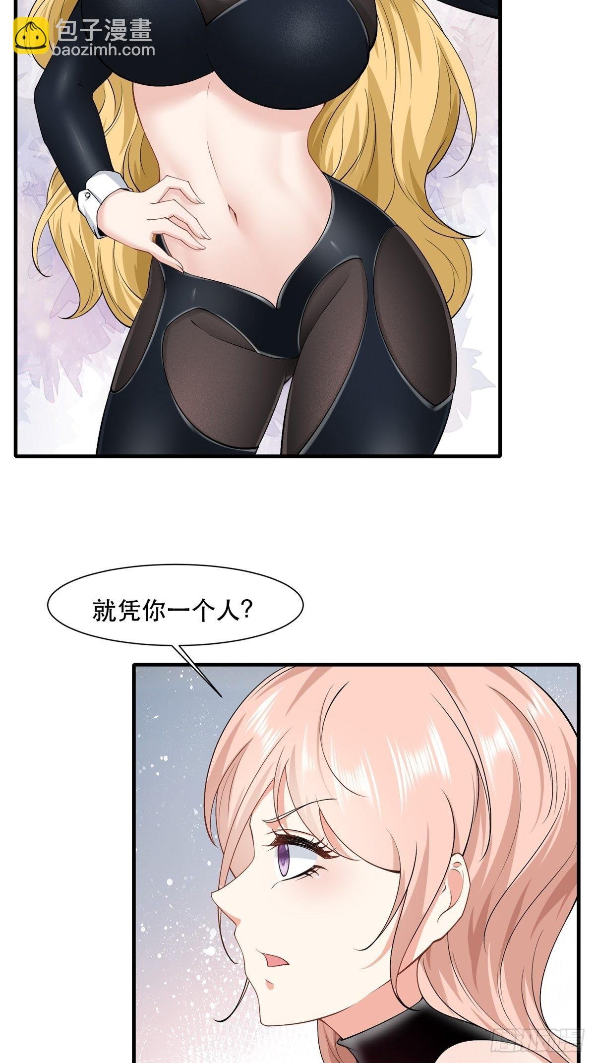 第78话