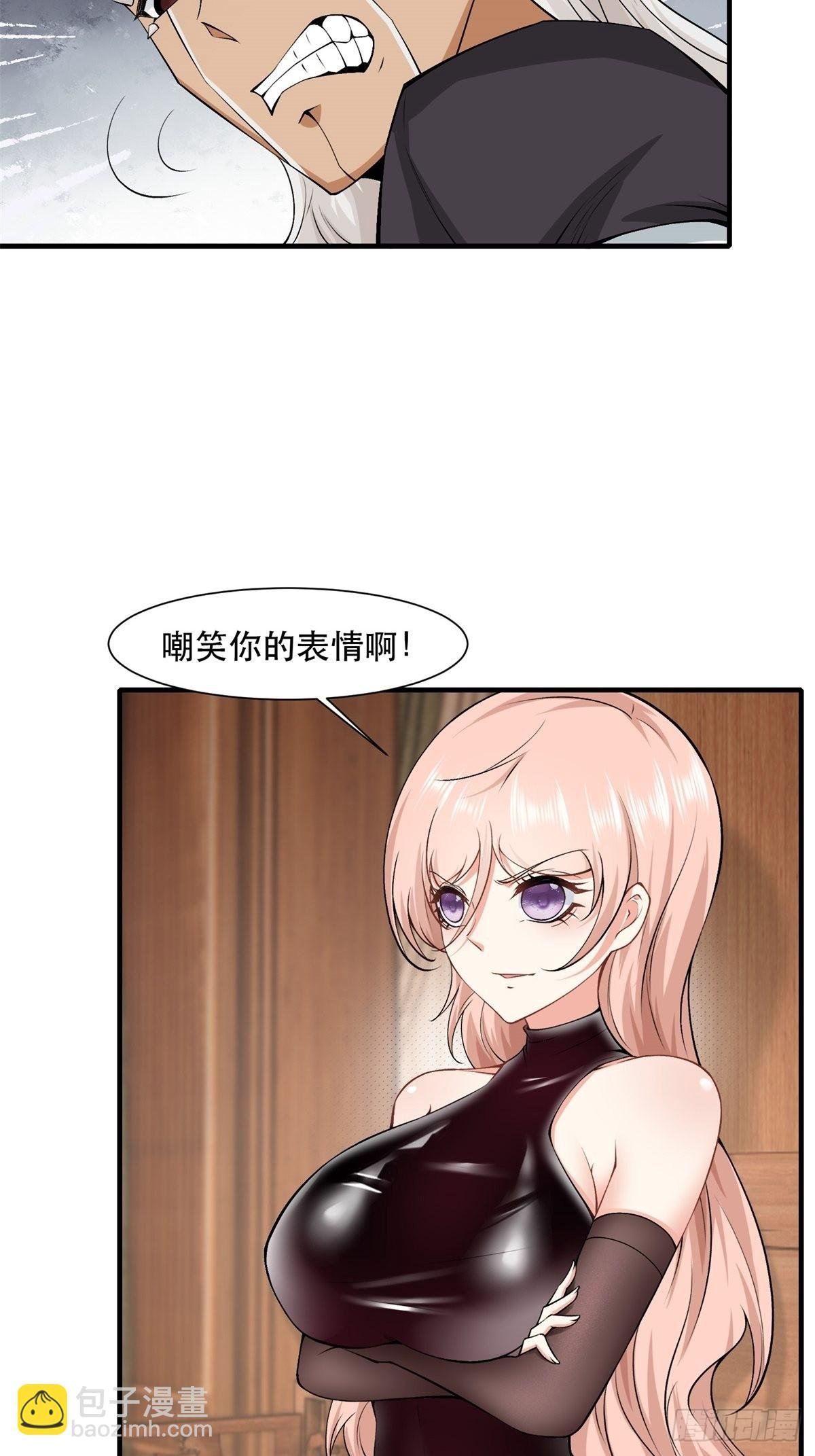第78话