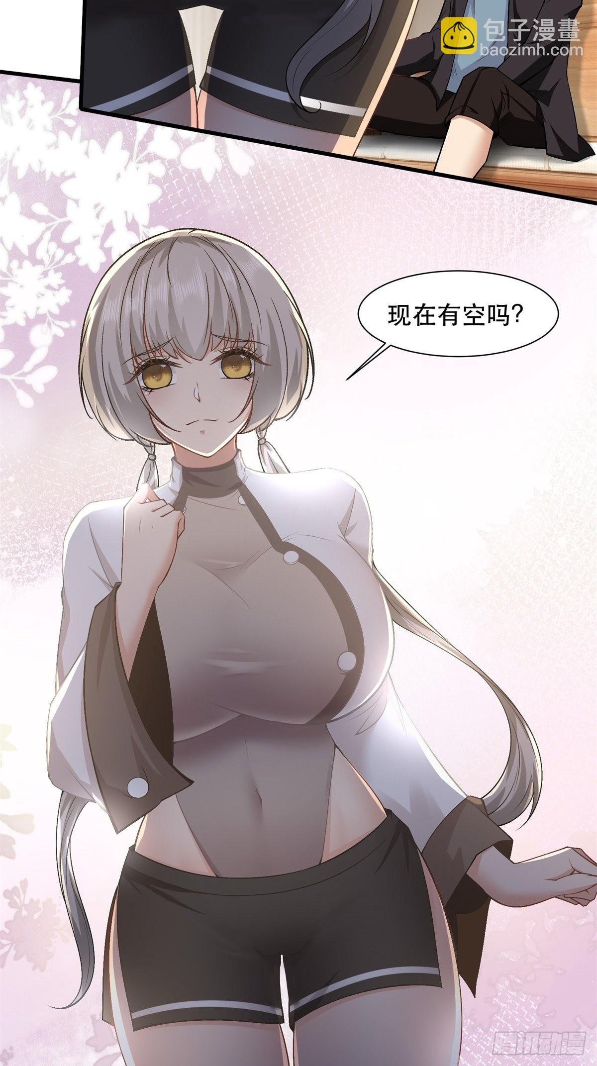 第78话