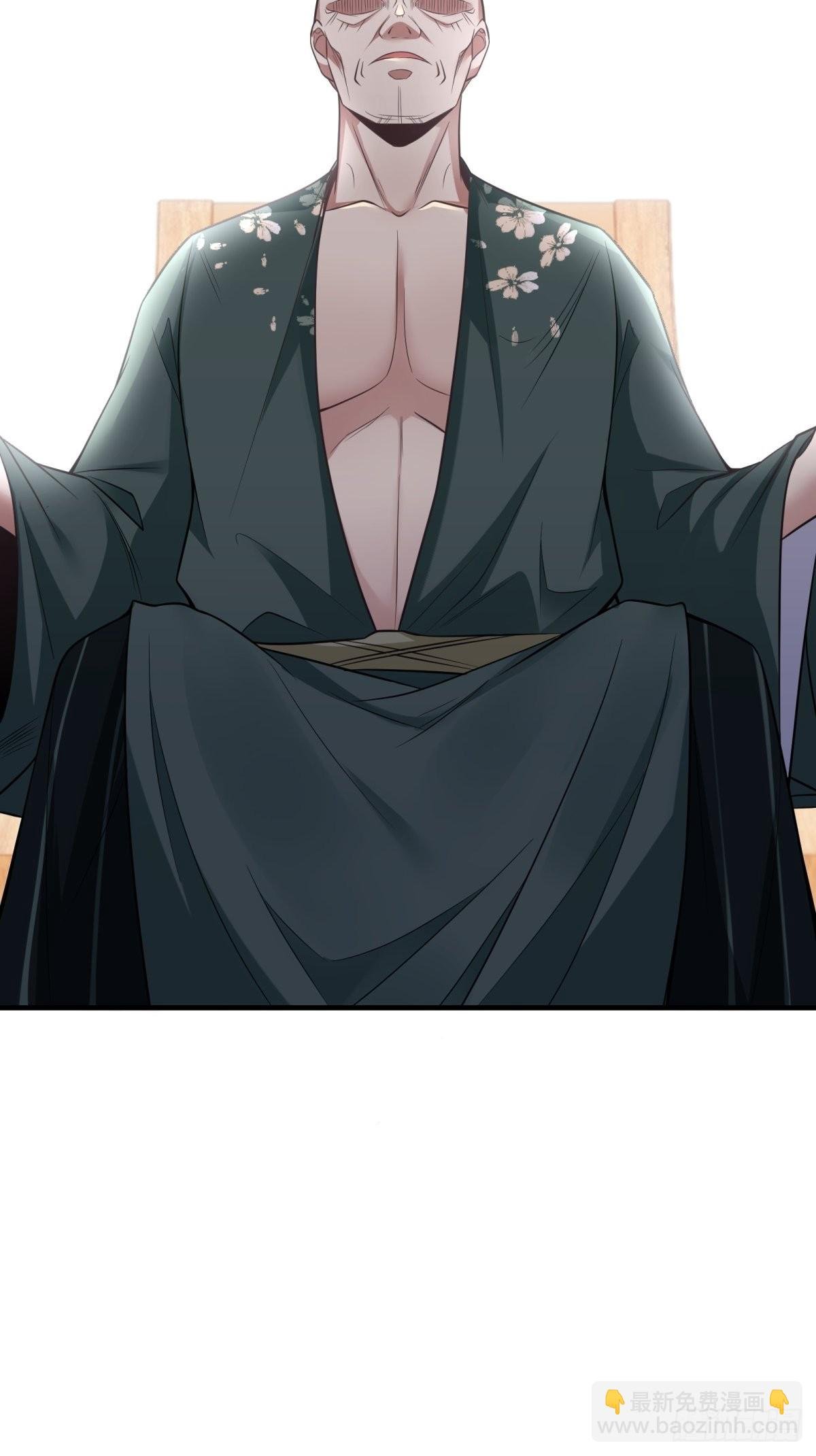 第79话