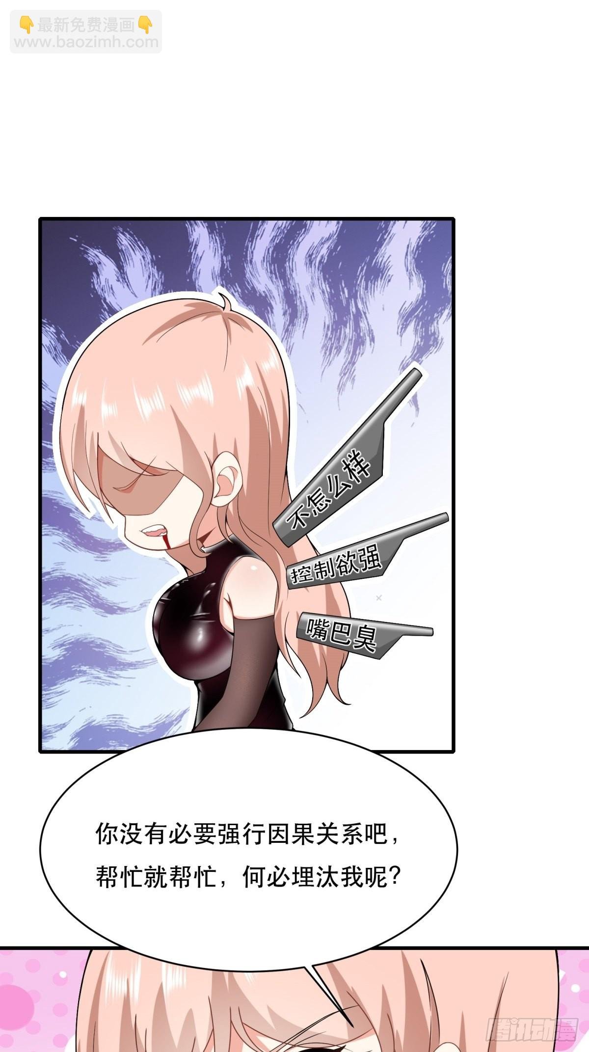 第79话
