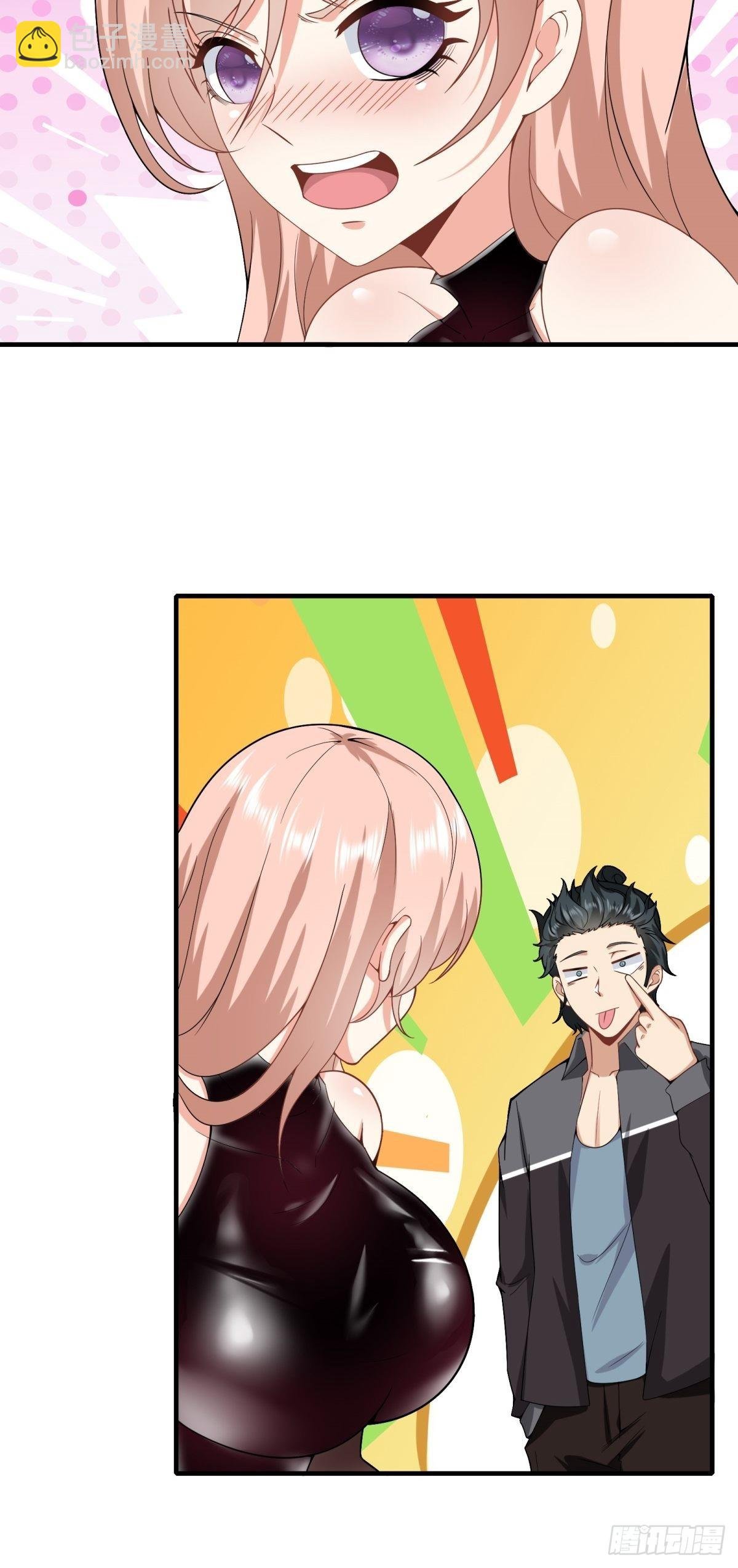 第79话