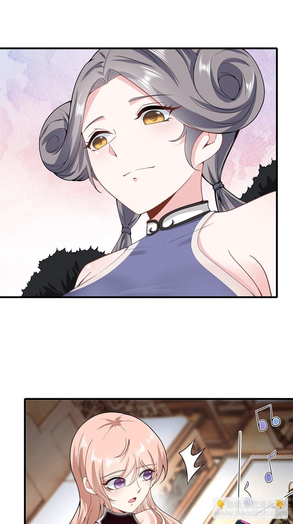 第79话