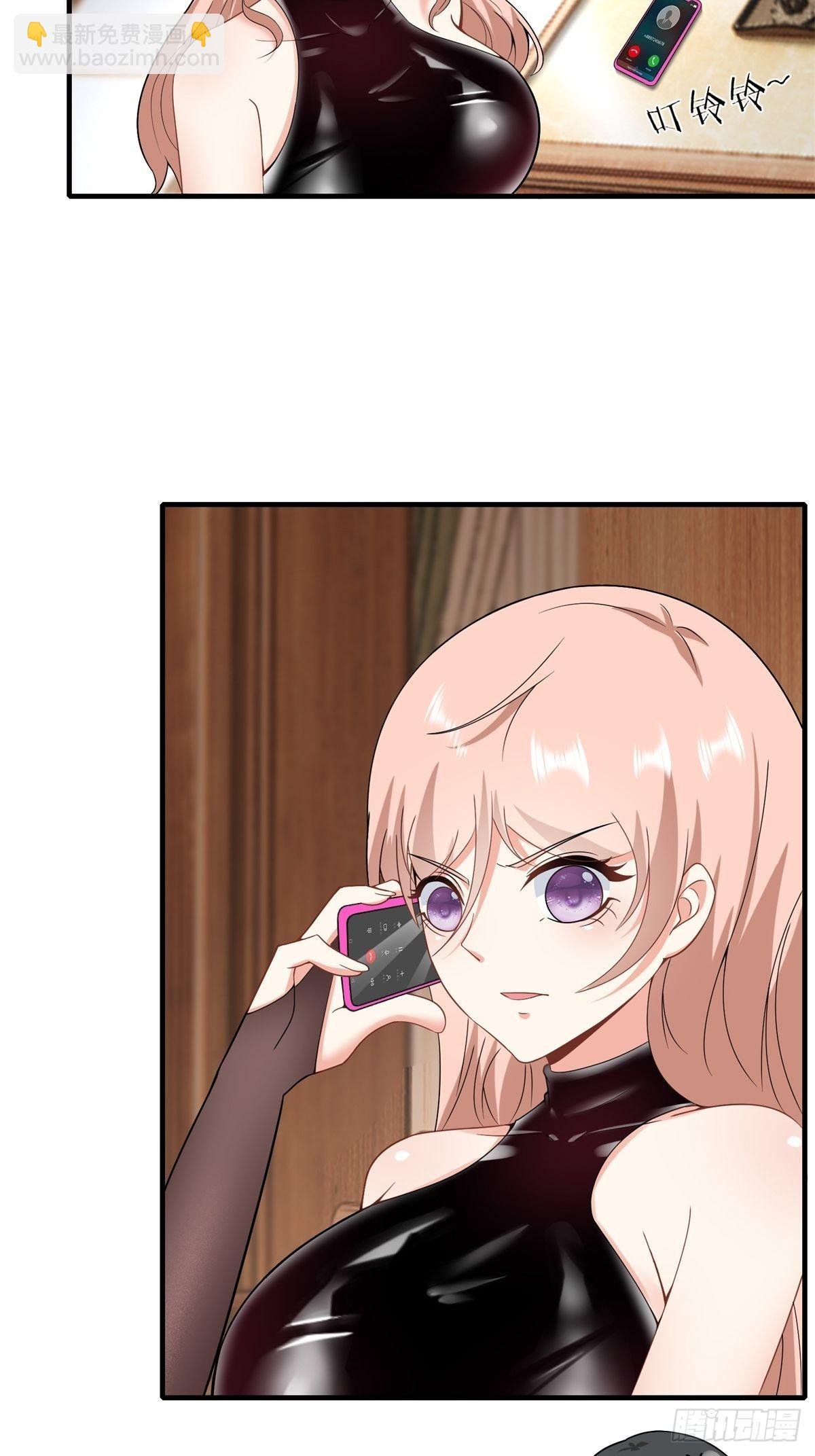 第79话