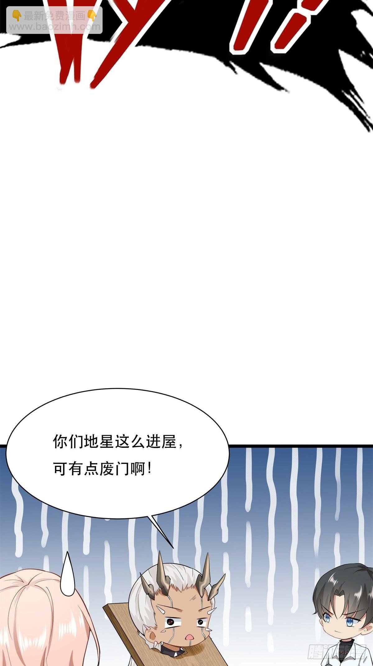 第79话