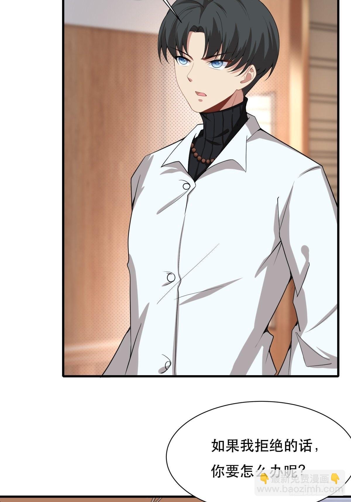 第79话