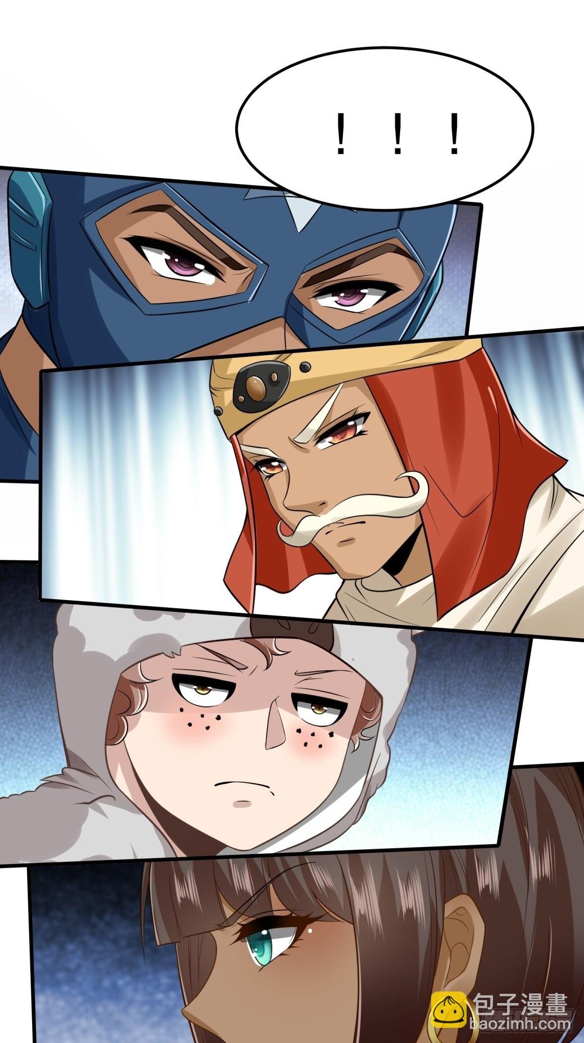 第81话