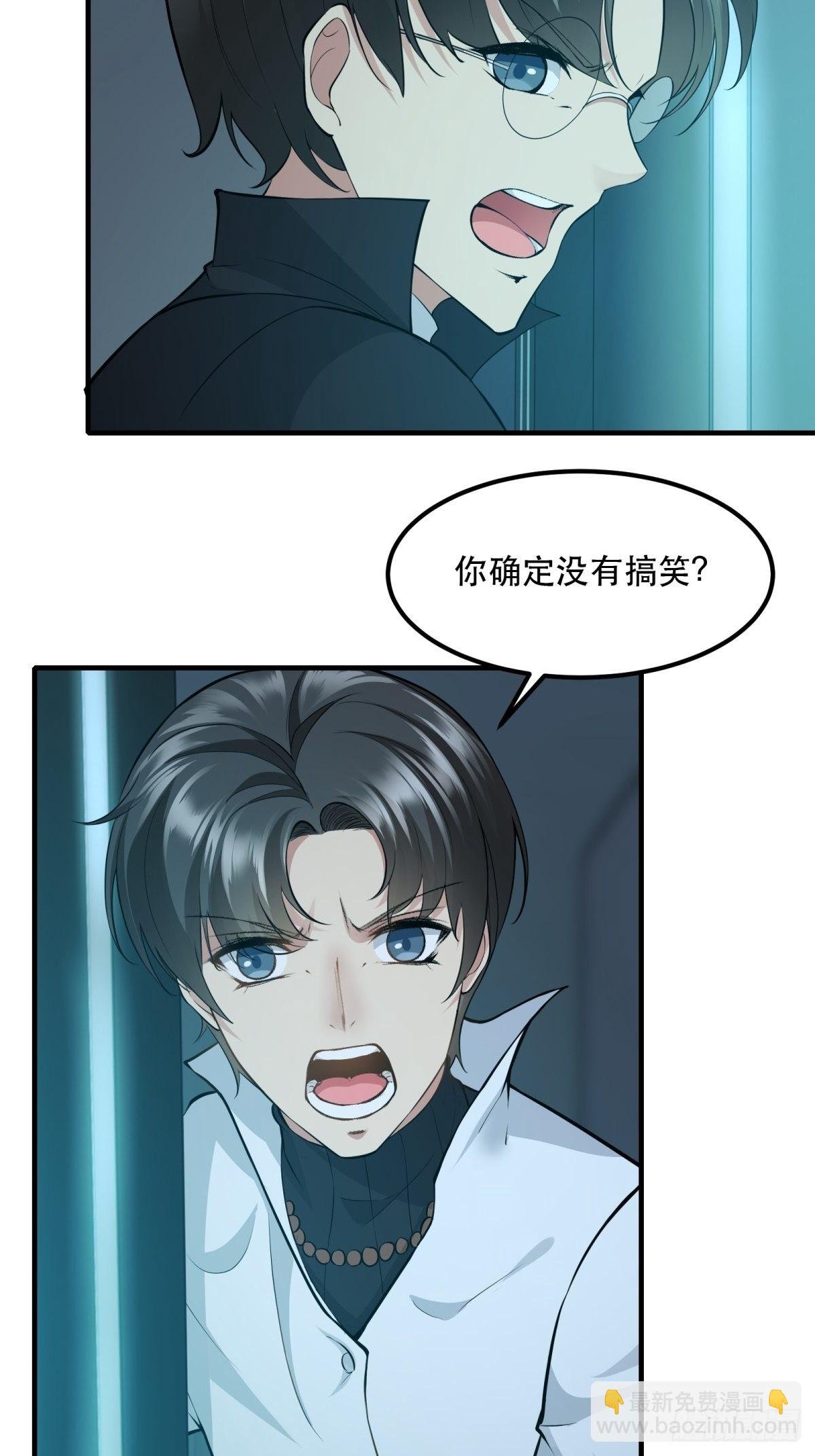 第82话