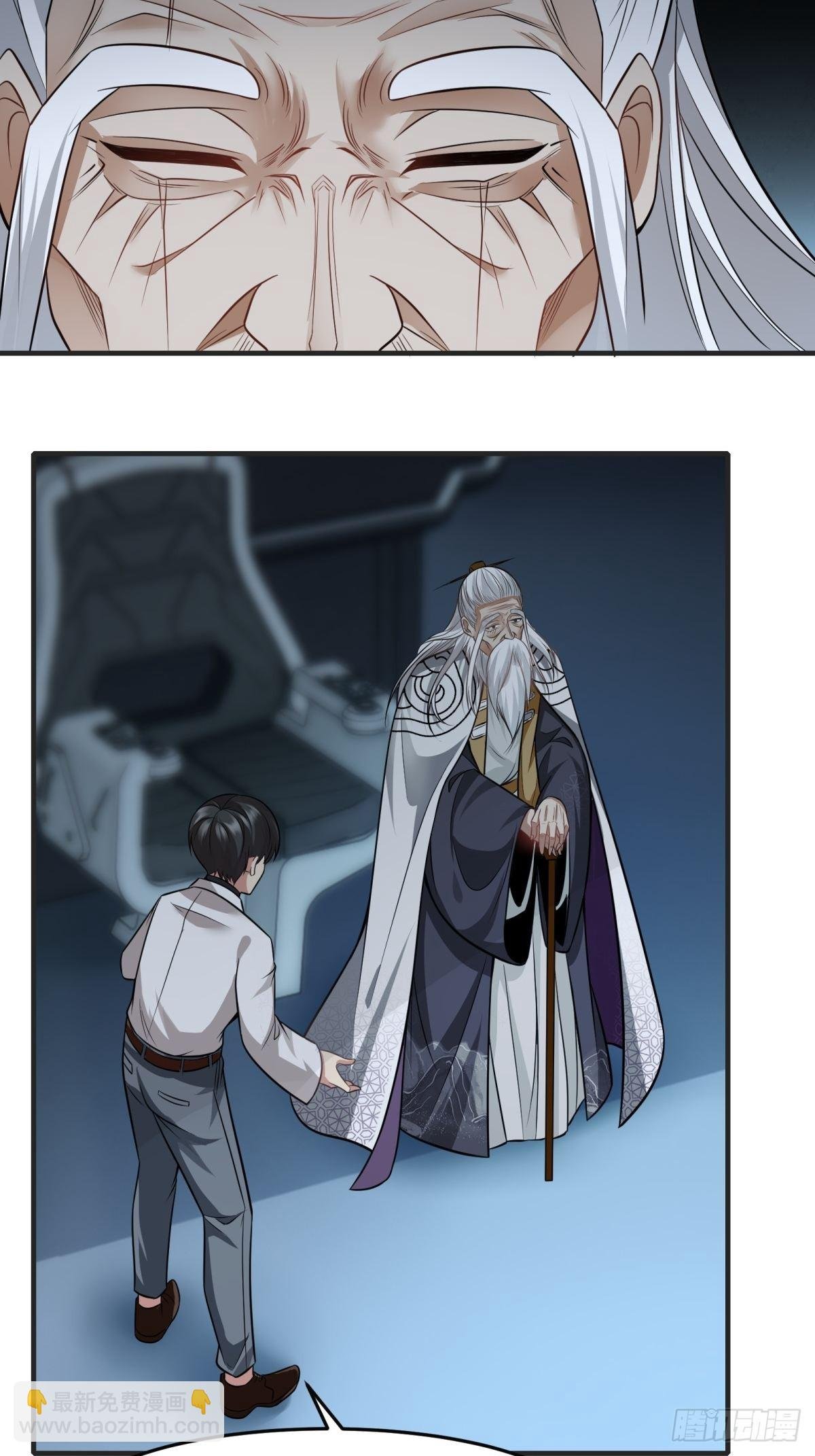 第83话