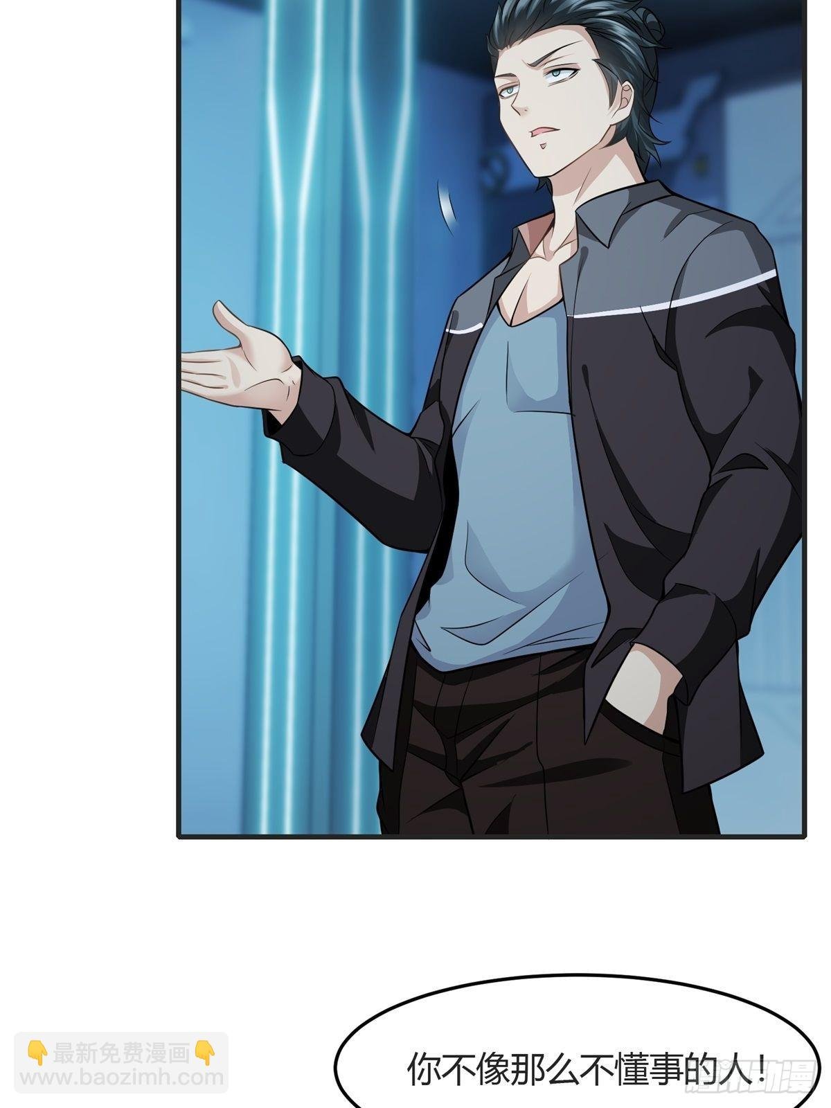 第83话