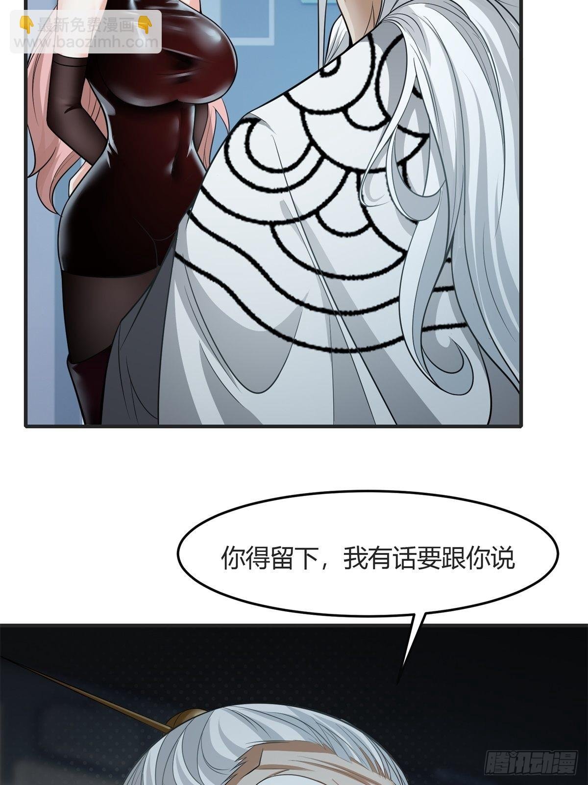 第83话