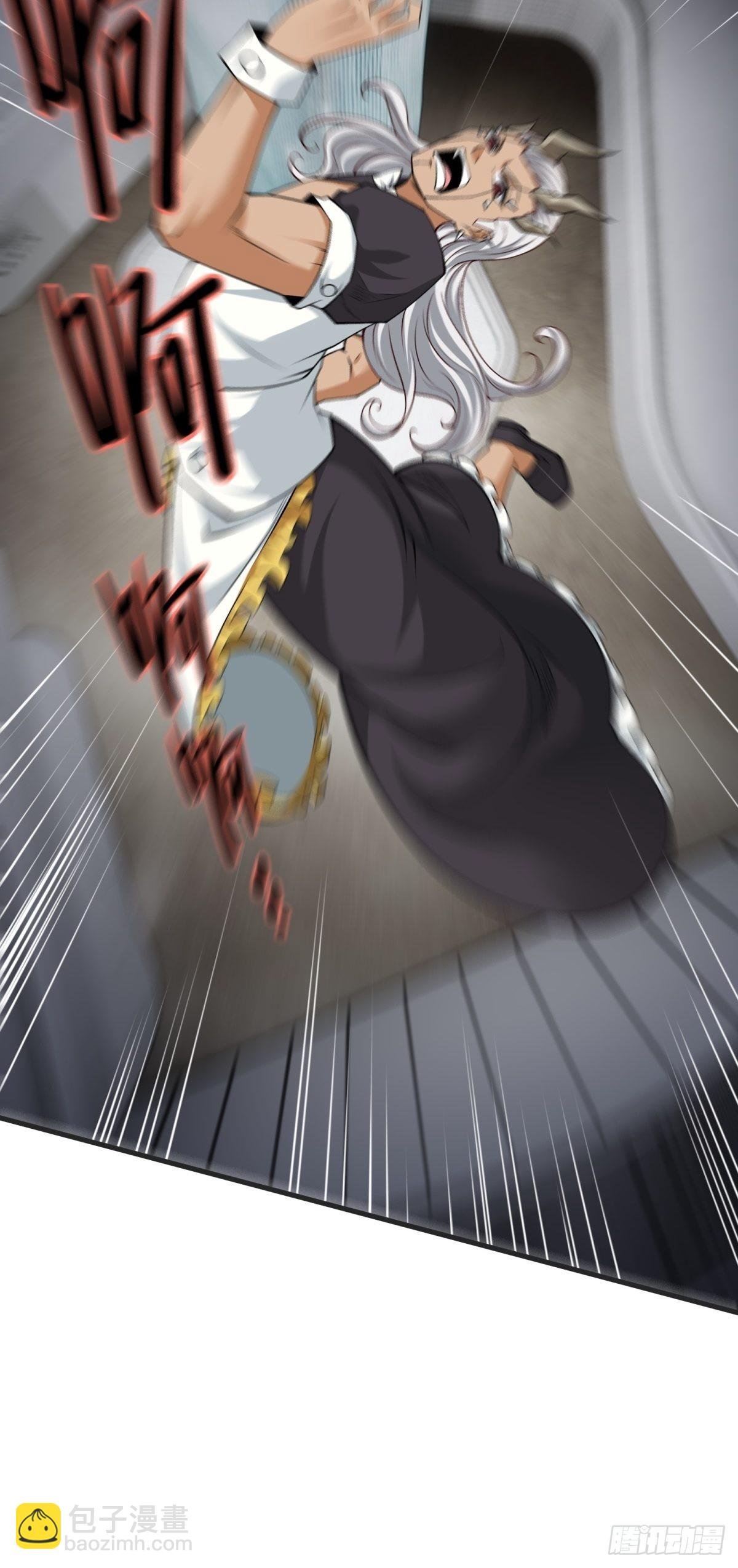 第84话