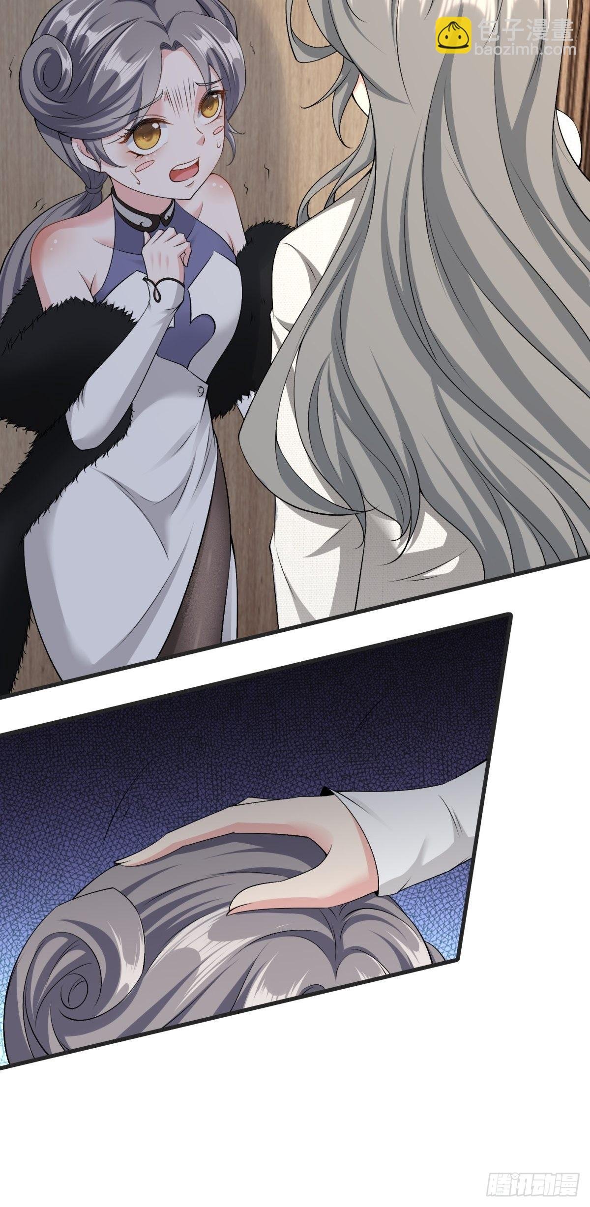 第84话