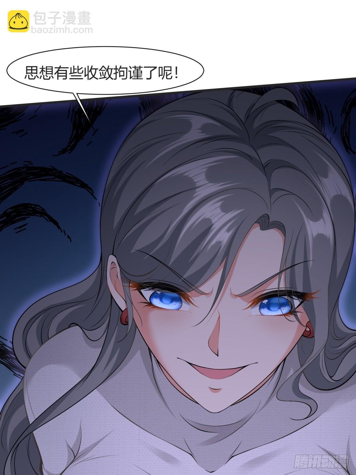 第84话