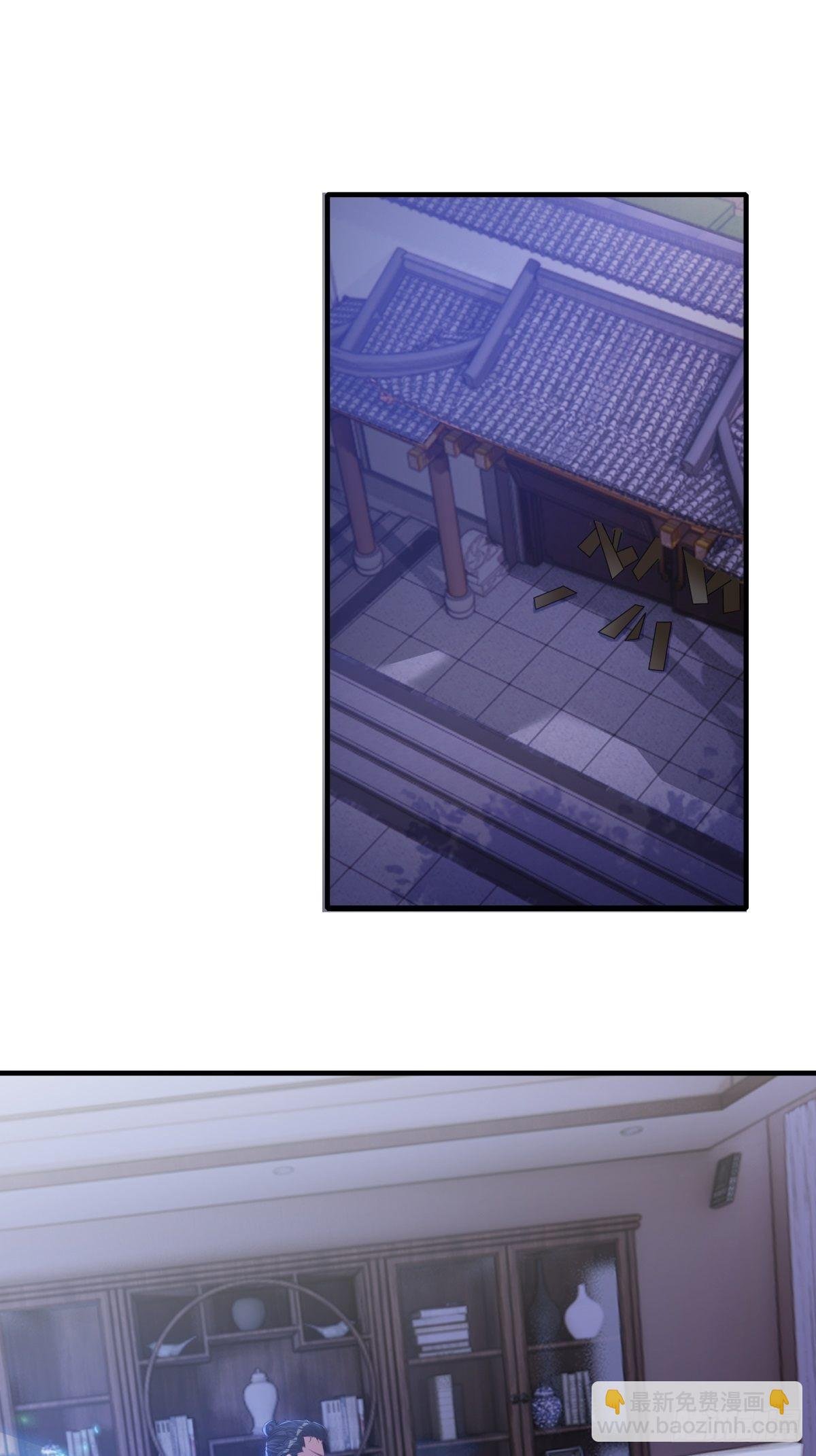 第85话