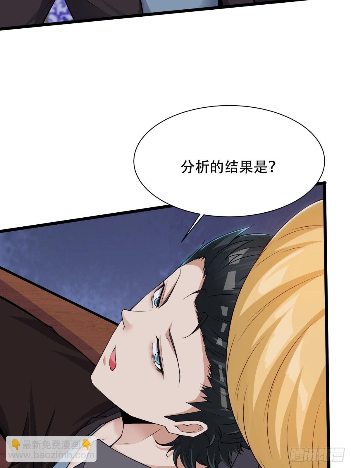 第85话