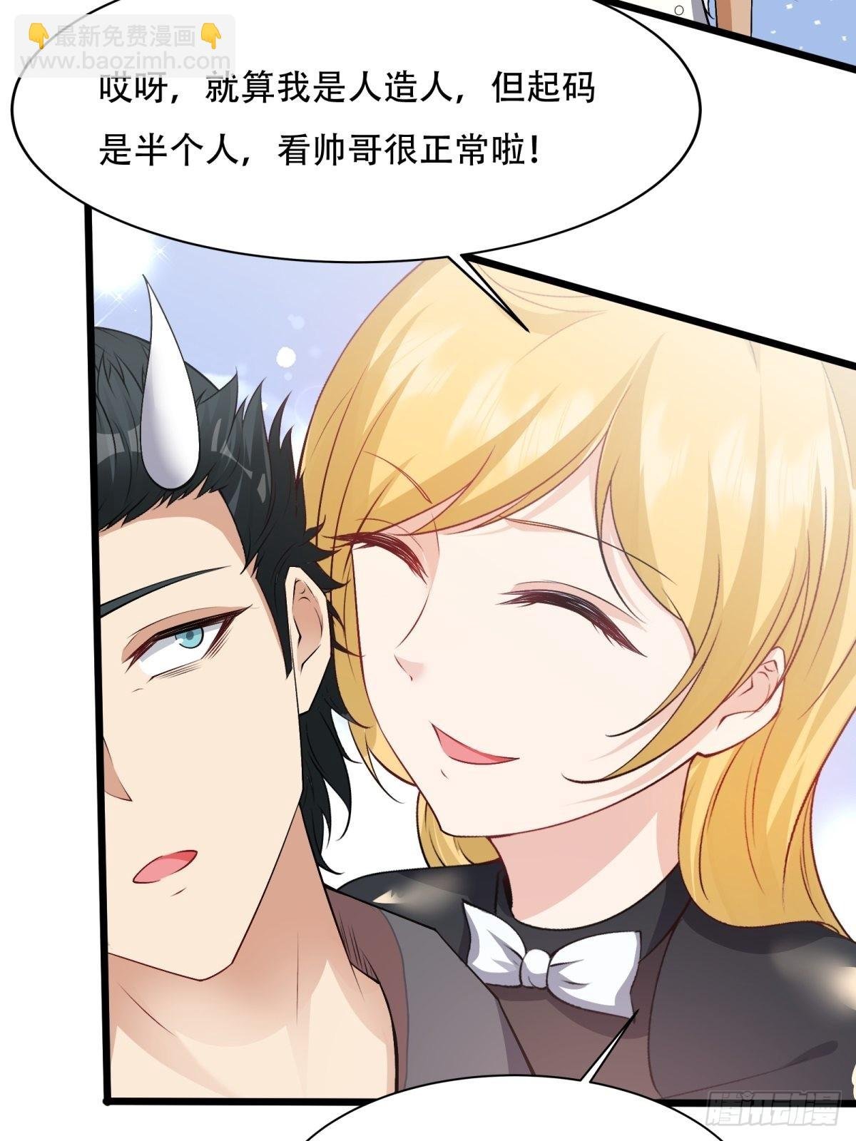 第85话
