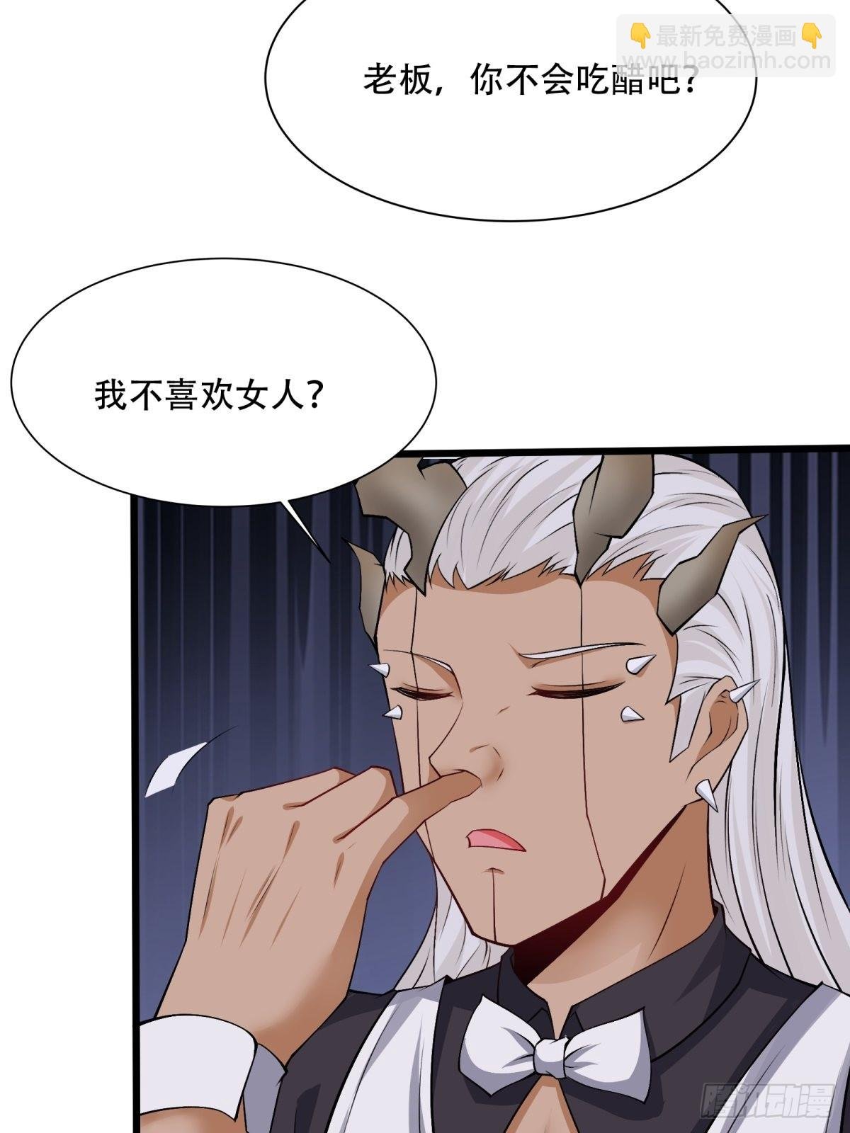 第85话