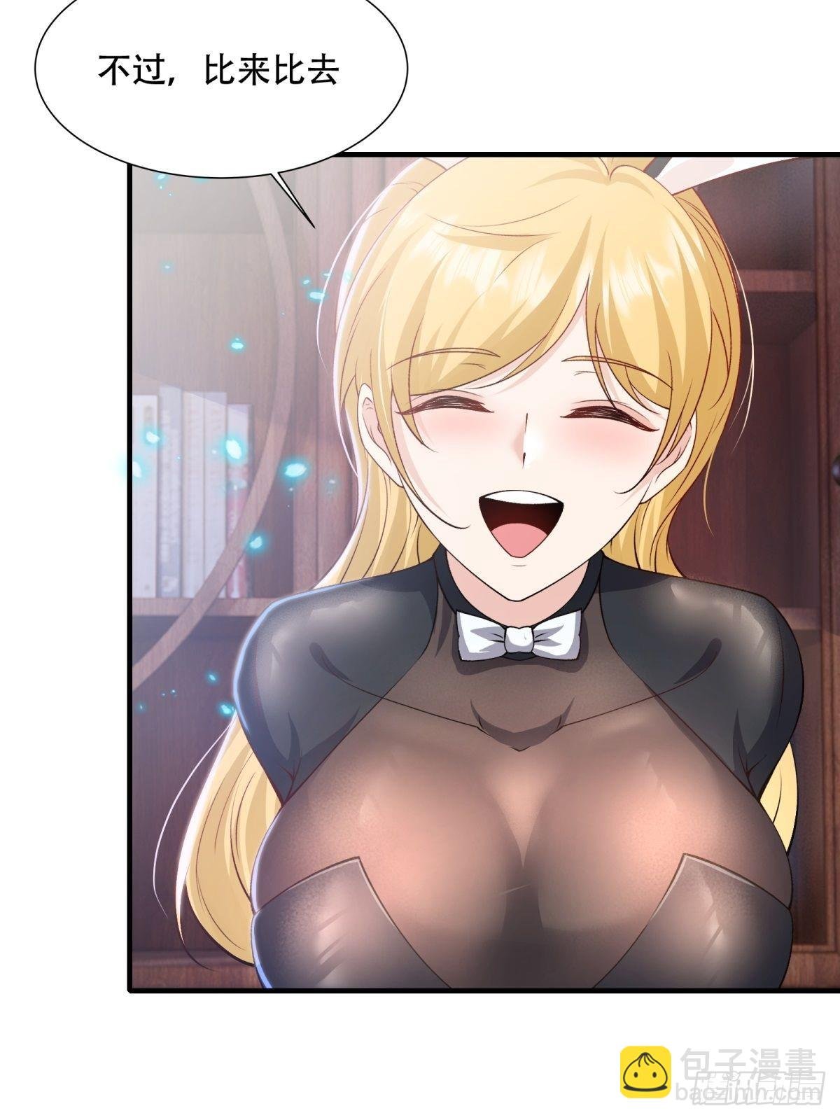 第85话