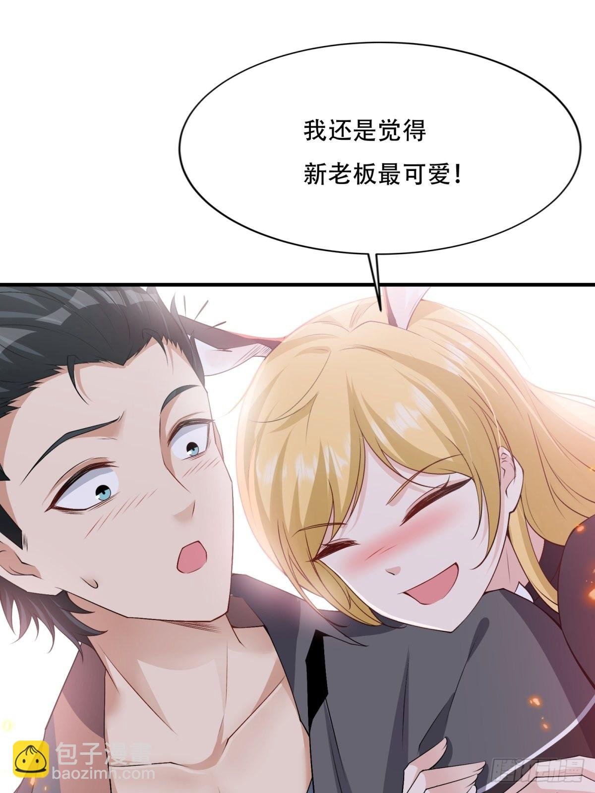 第85话