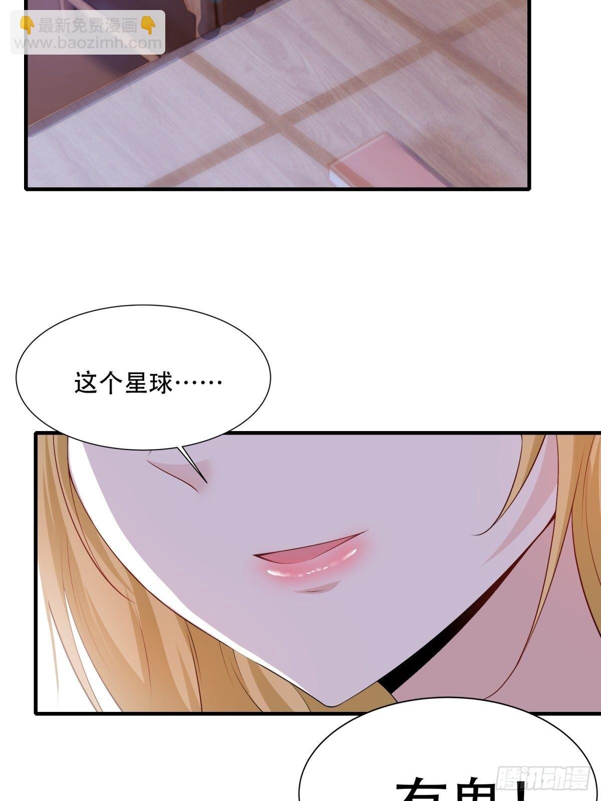 第85话