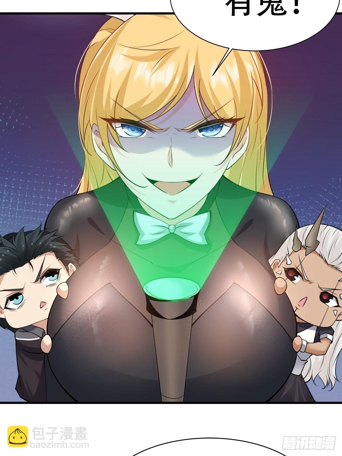第85话
