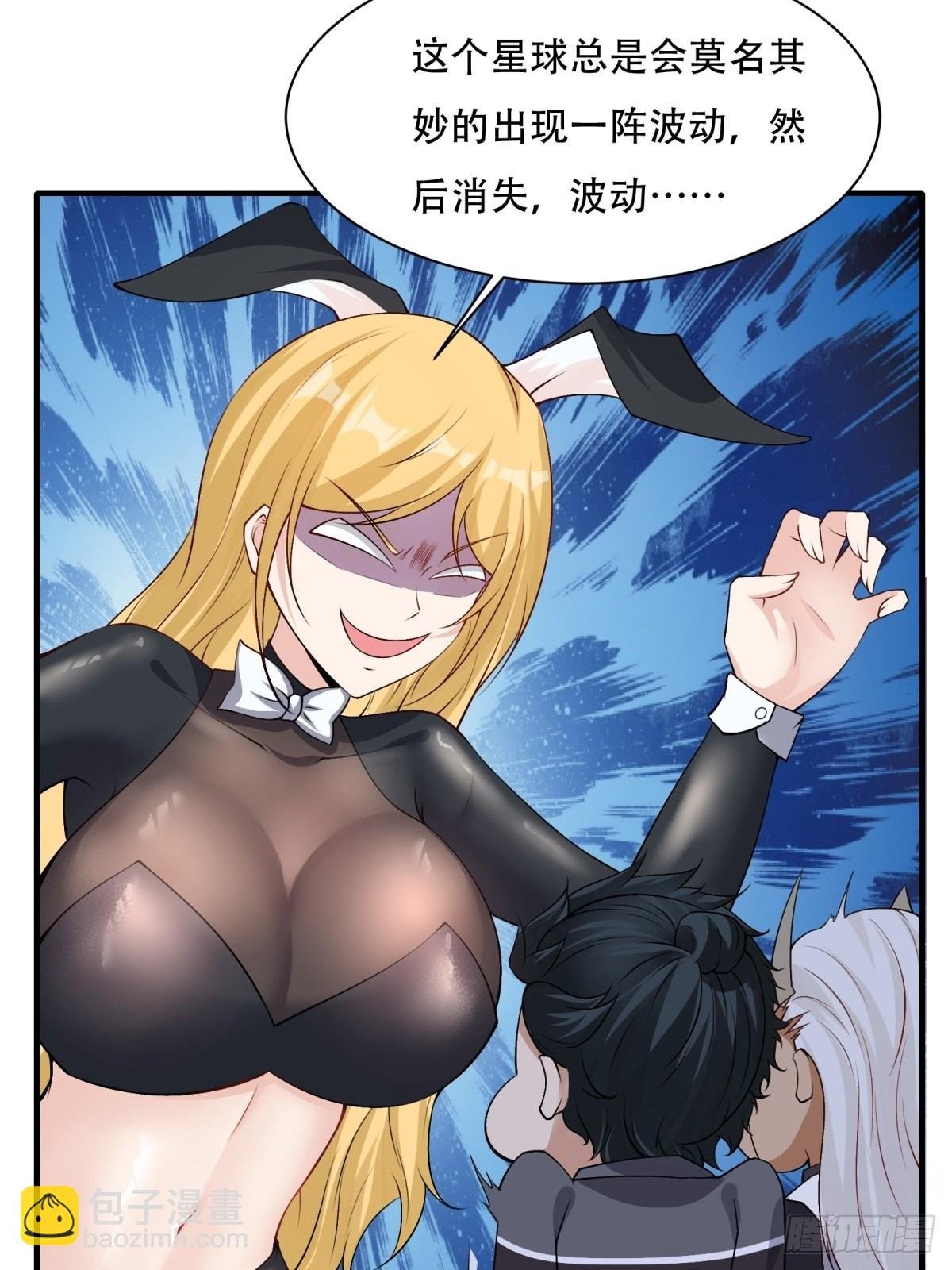 第85话
