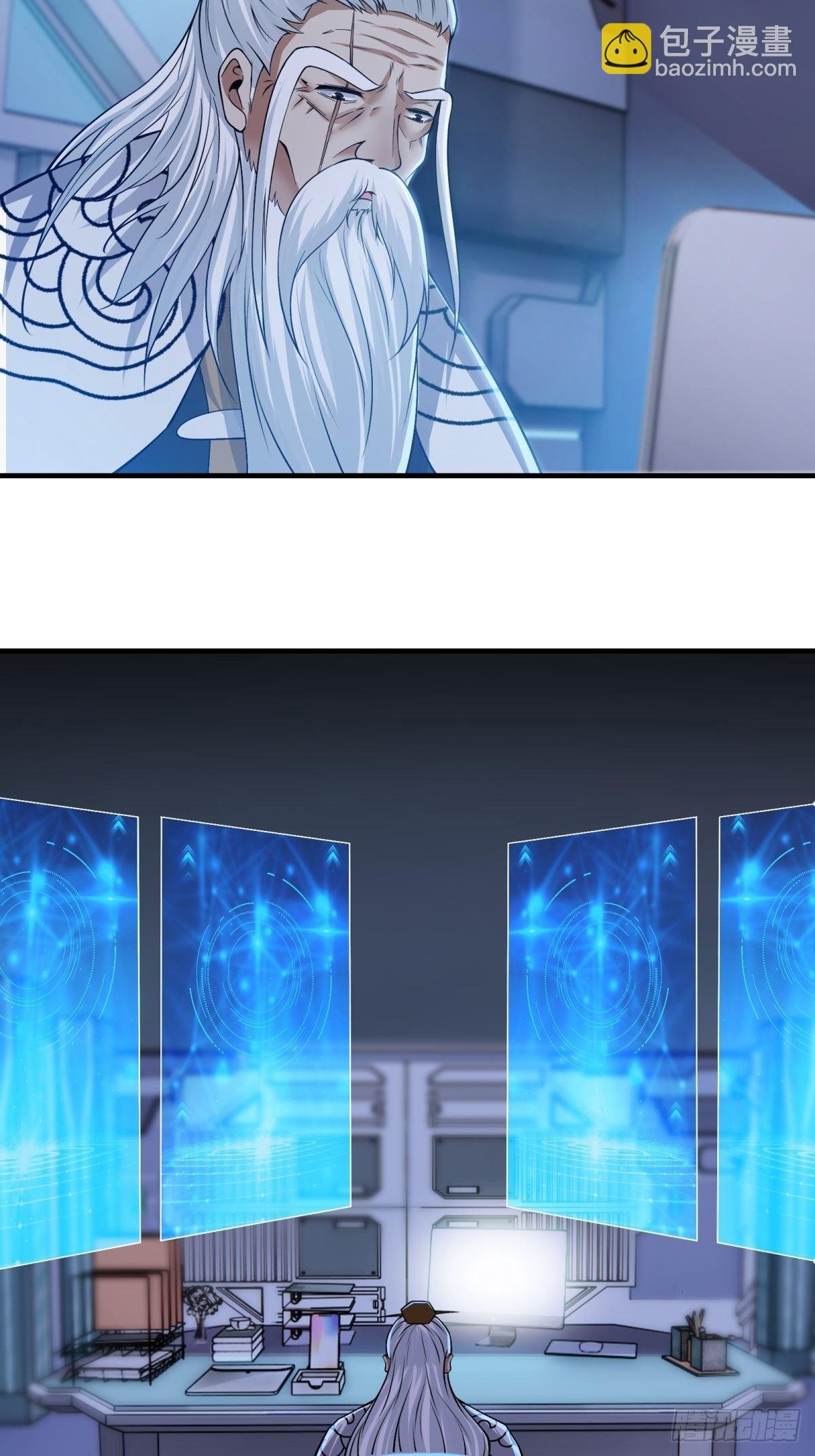第85话