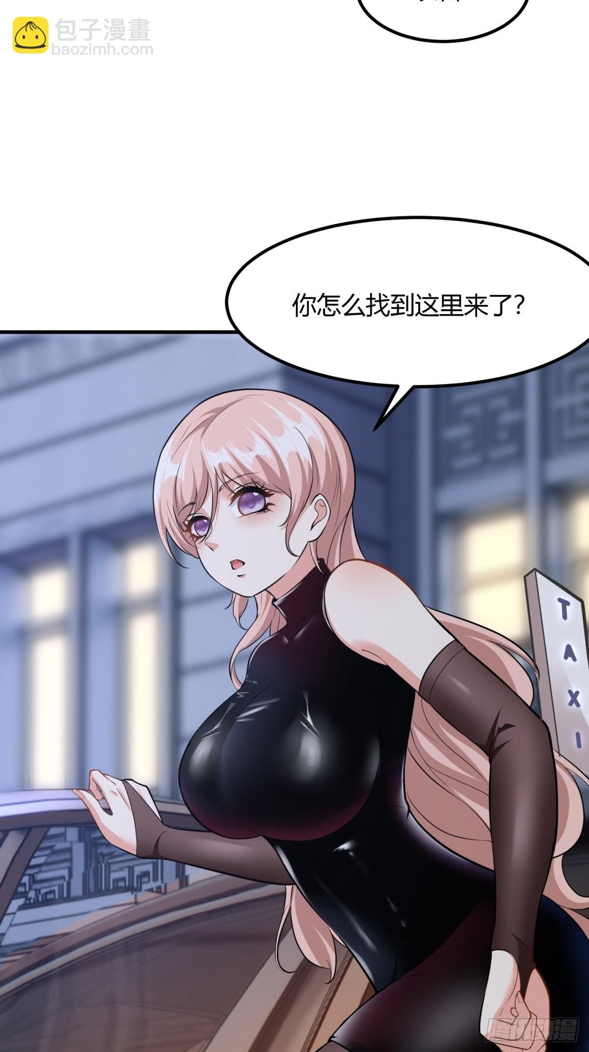 第86话