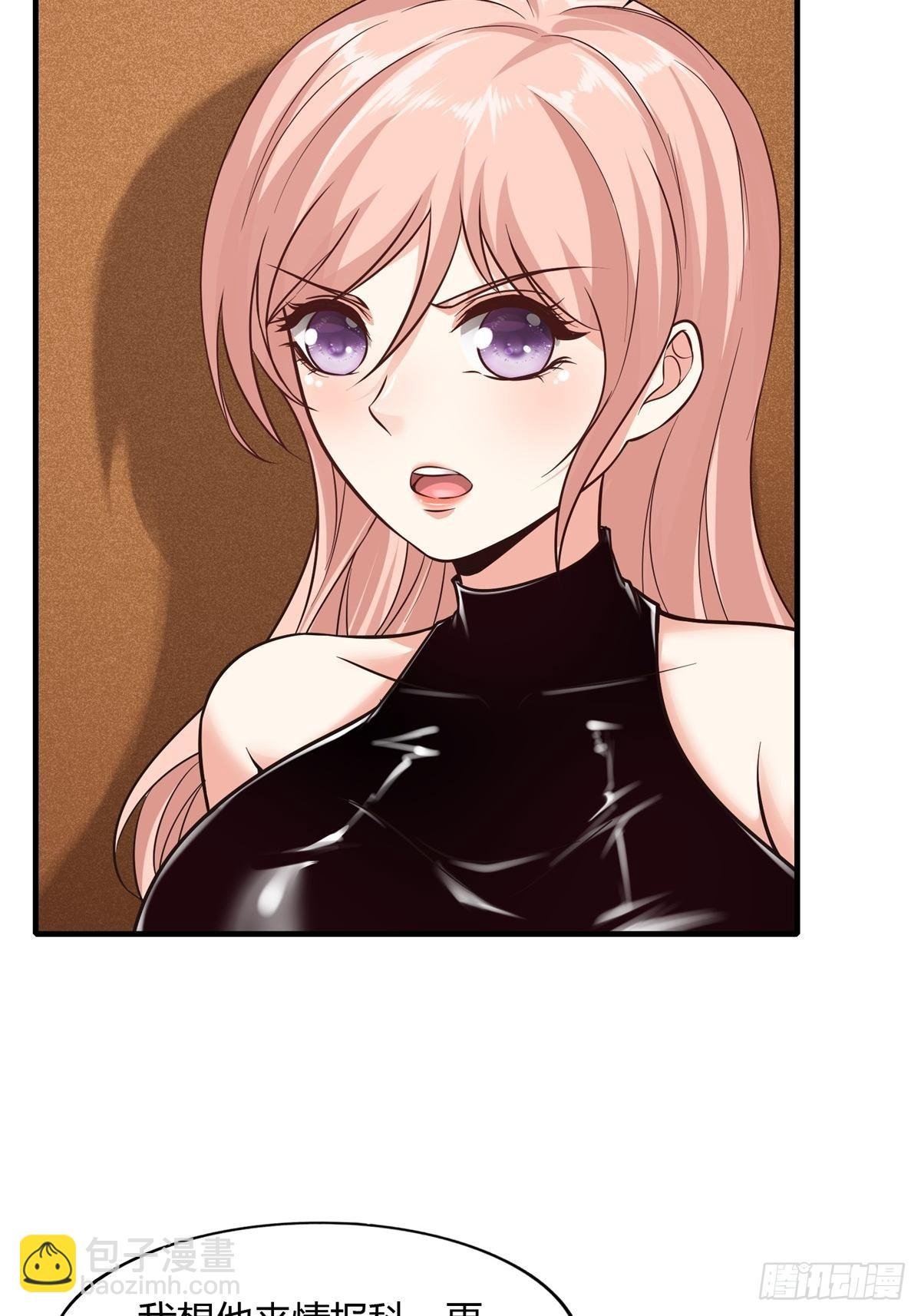 第88话
