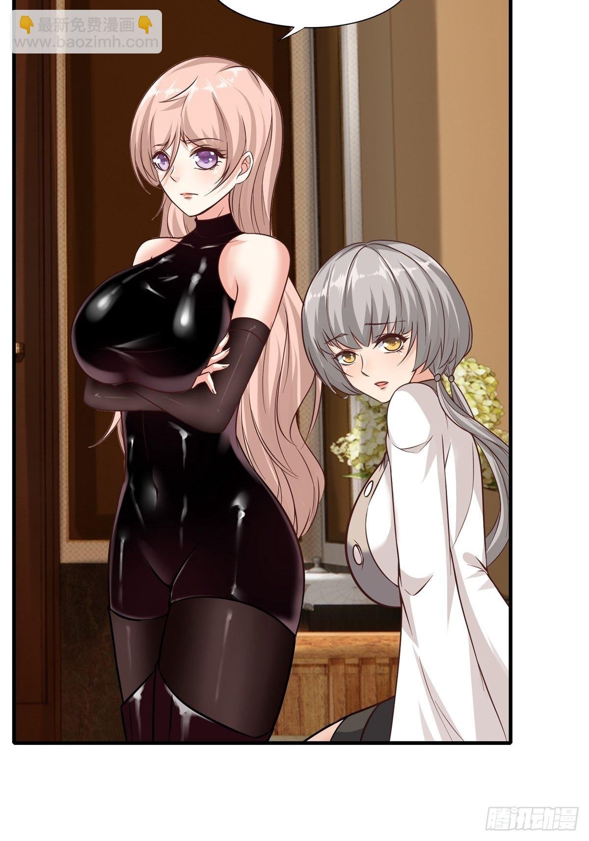 第88话