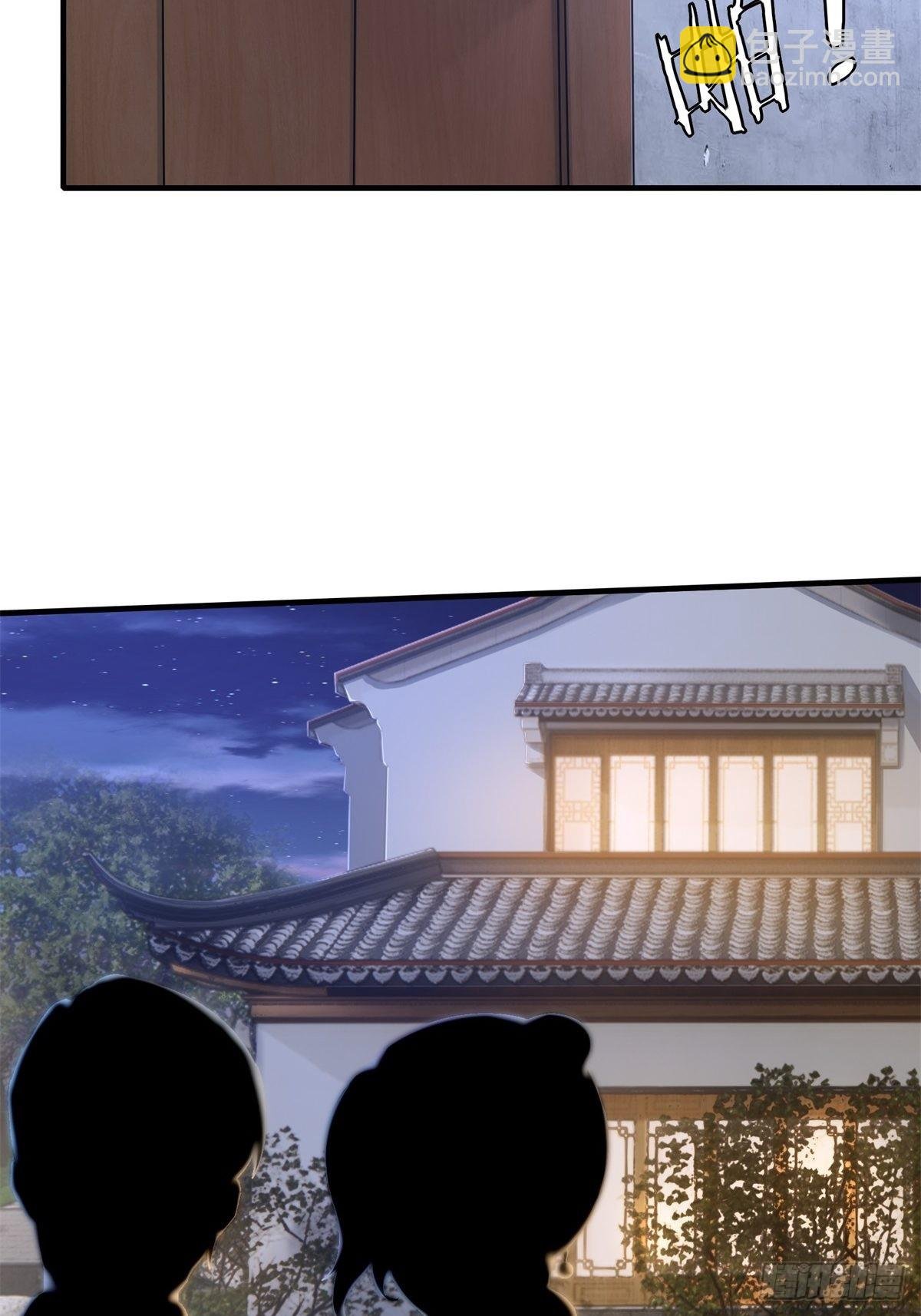第88话