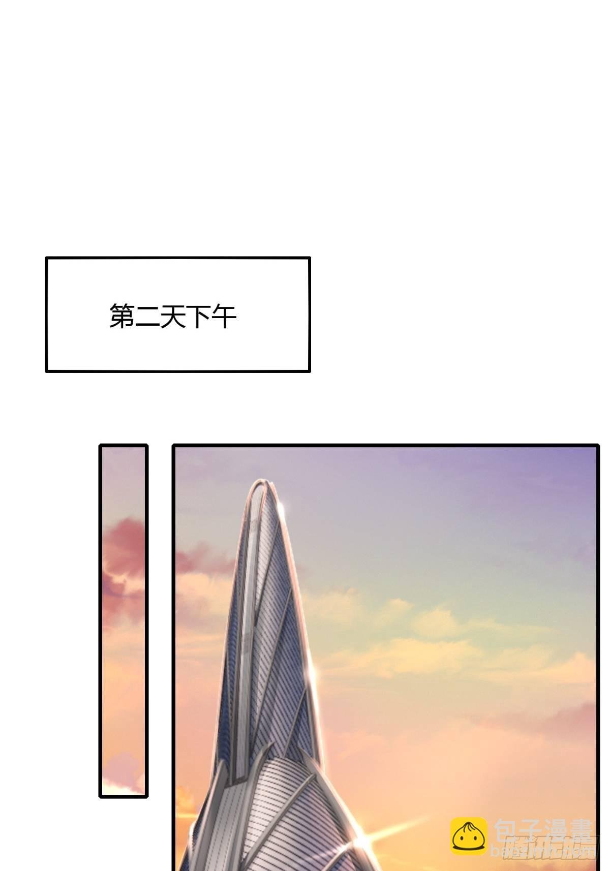 第88话