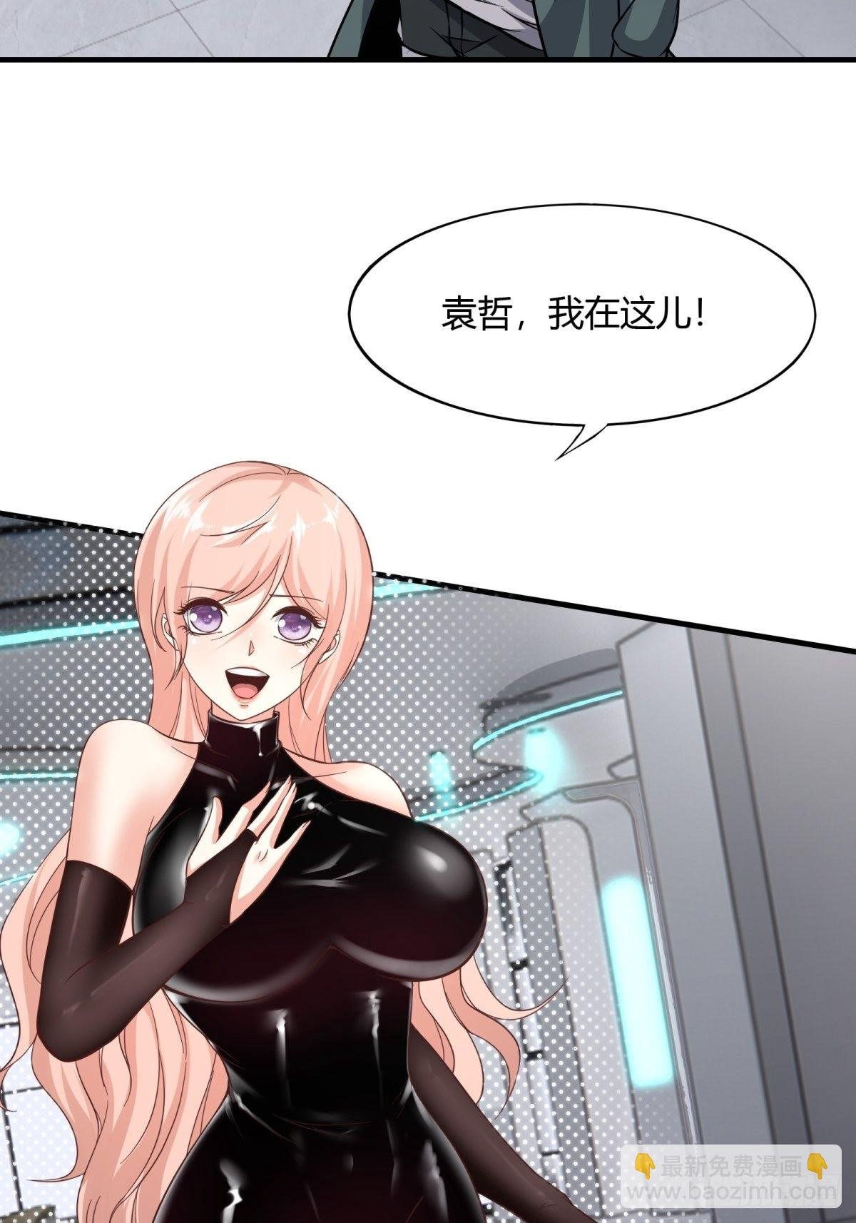 第88话