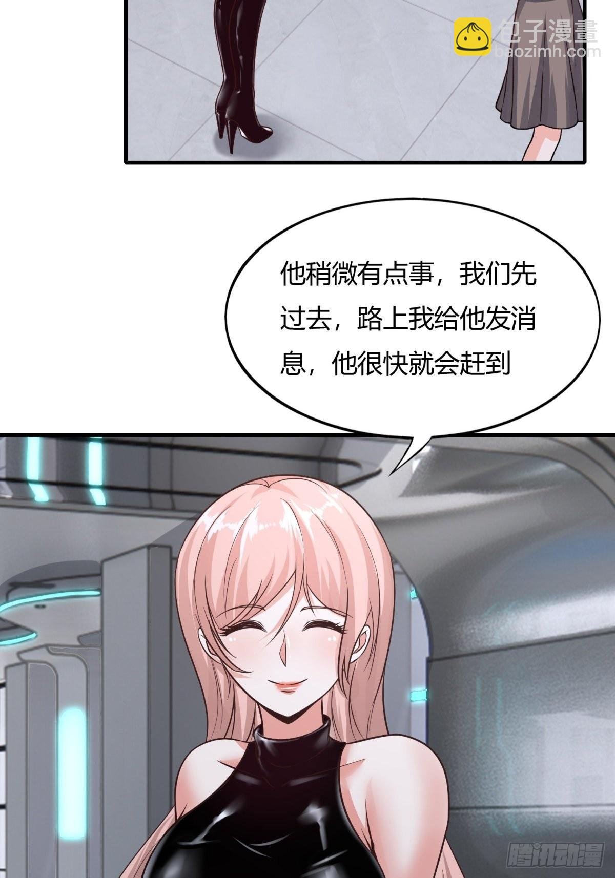 第88话